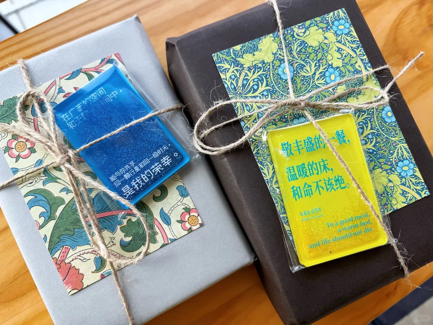 免费领！新华书店送极美流麻冰箱贴、图书盲盒