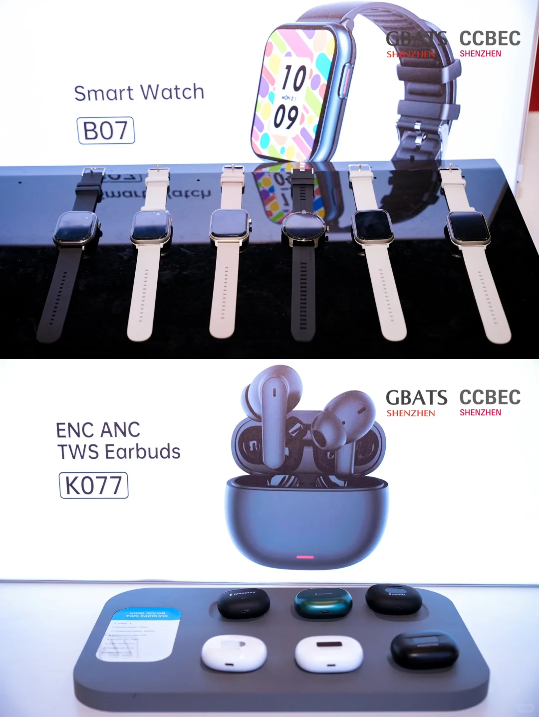 9月CCBEC深圳跨境展 | 最佳的出海平台