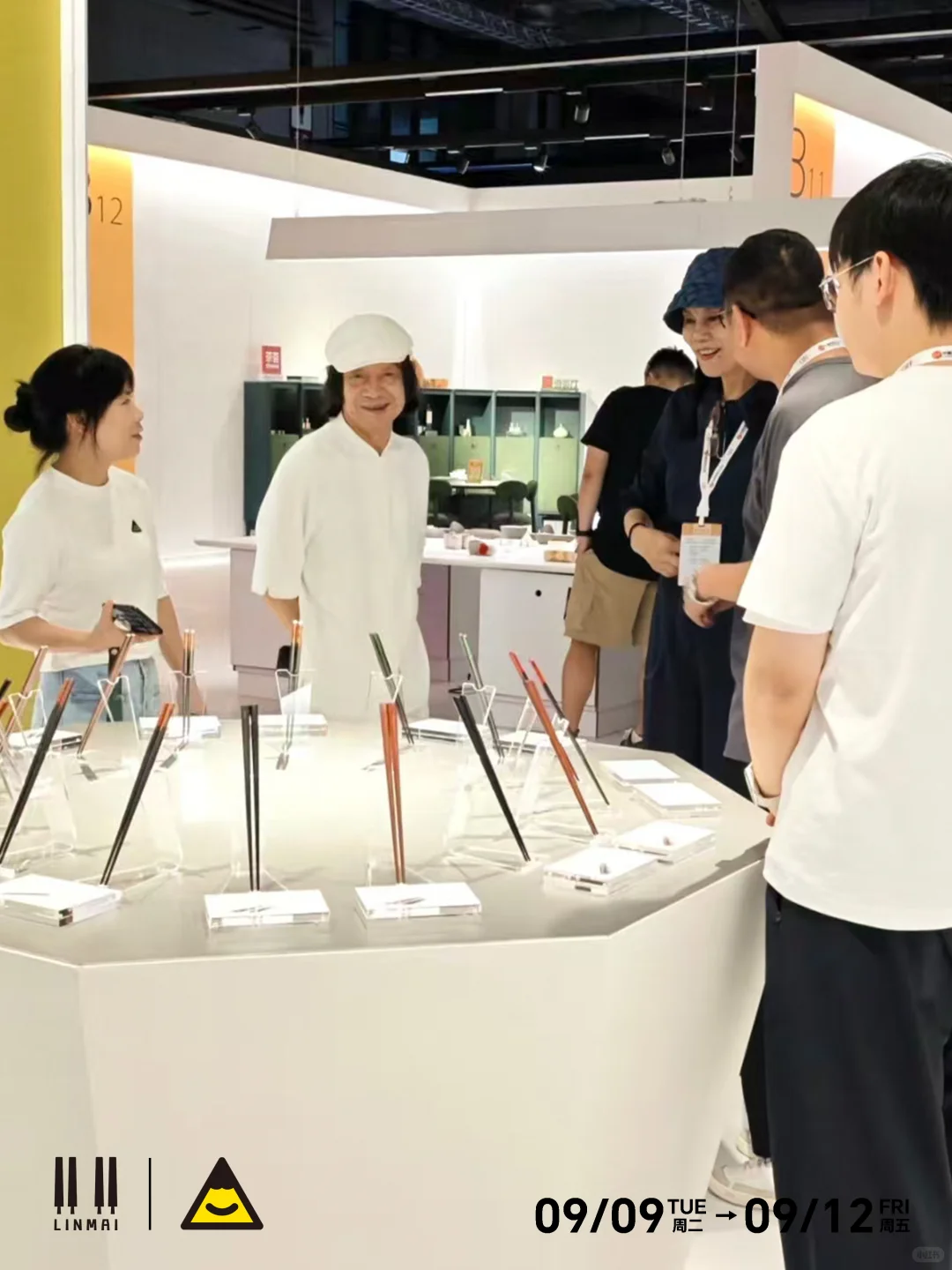 林脉与你相约·上海意思展