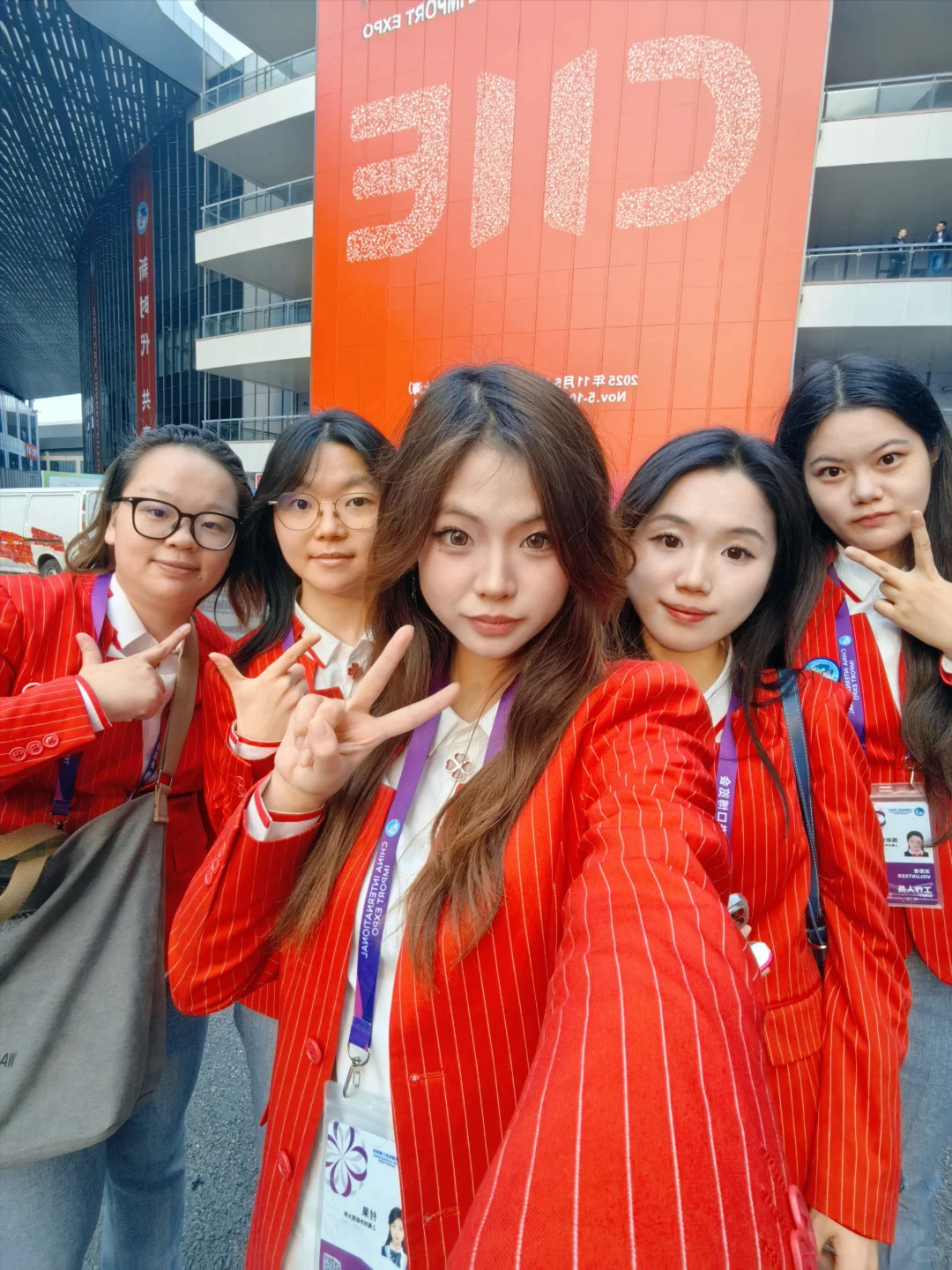 进博会～