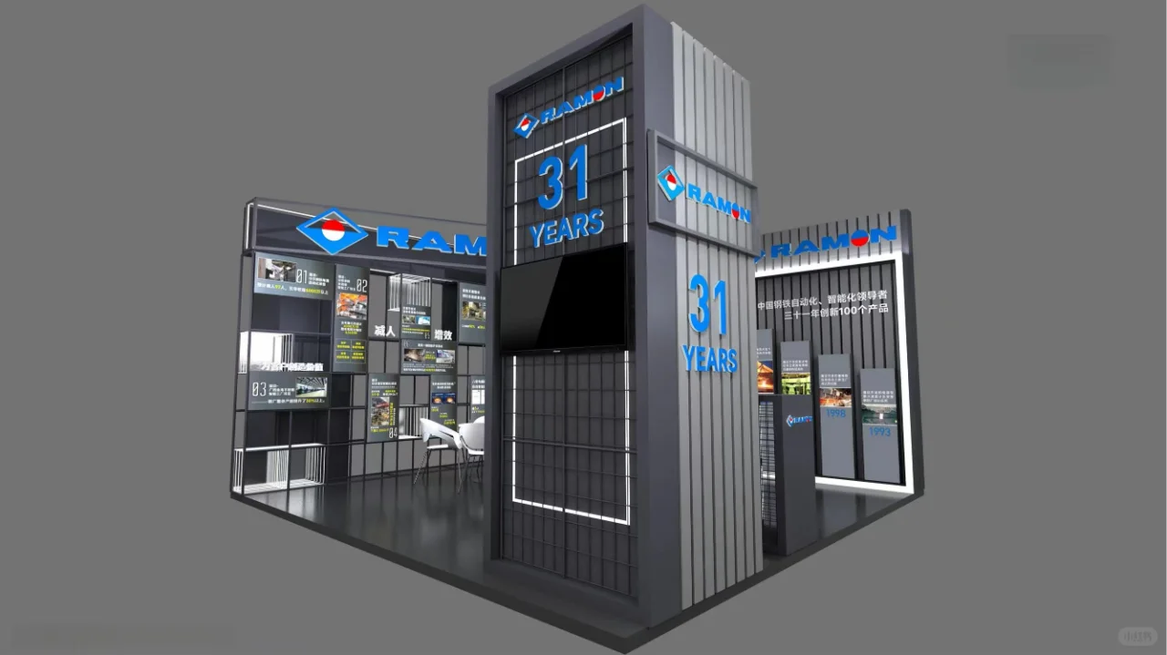 镭目科技闪耀冶金展，钢铁金属加工新纪元✨