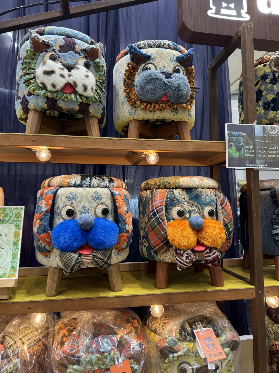 ??东京一年一度手作设计展