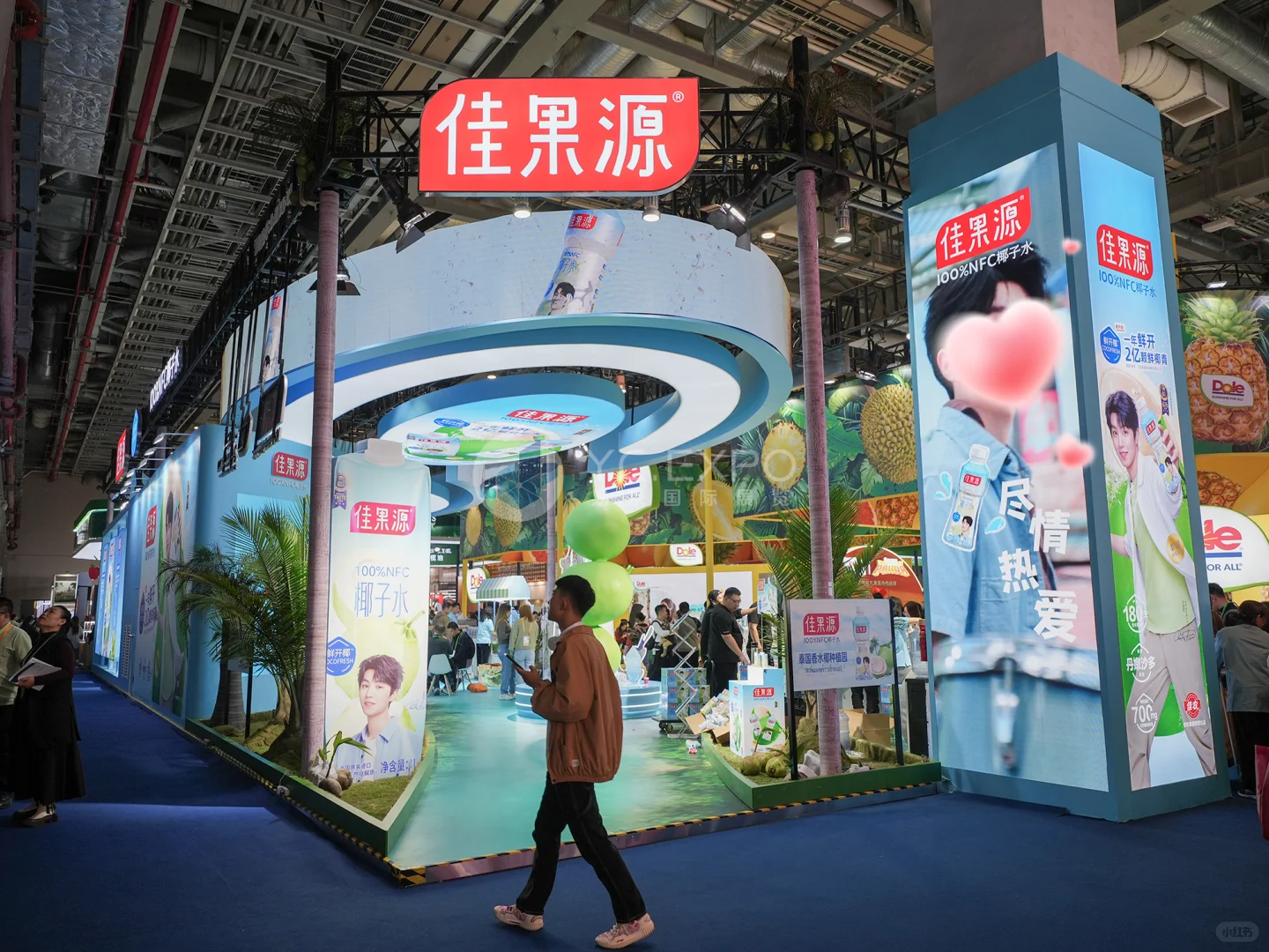 某博会”佳果源“展台设计搭建效果