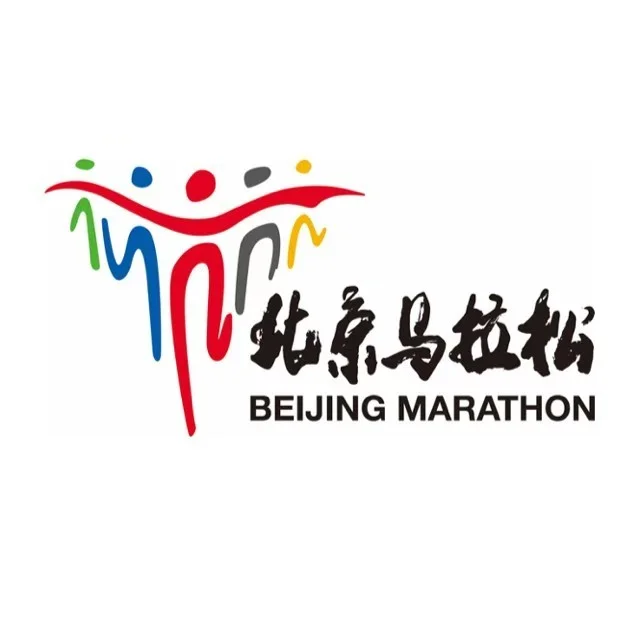 2025北京马拉松马博会薅羊毛攻略