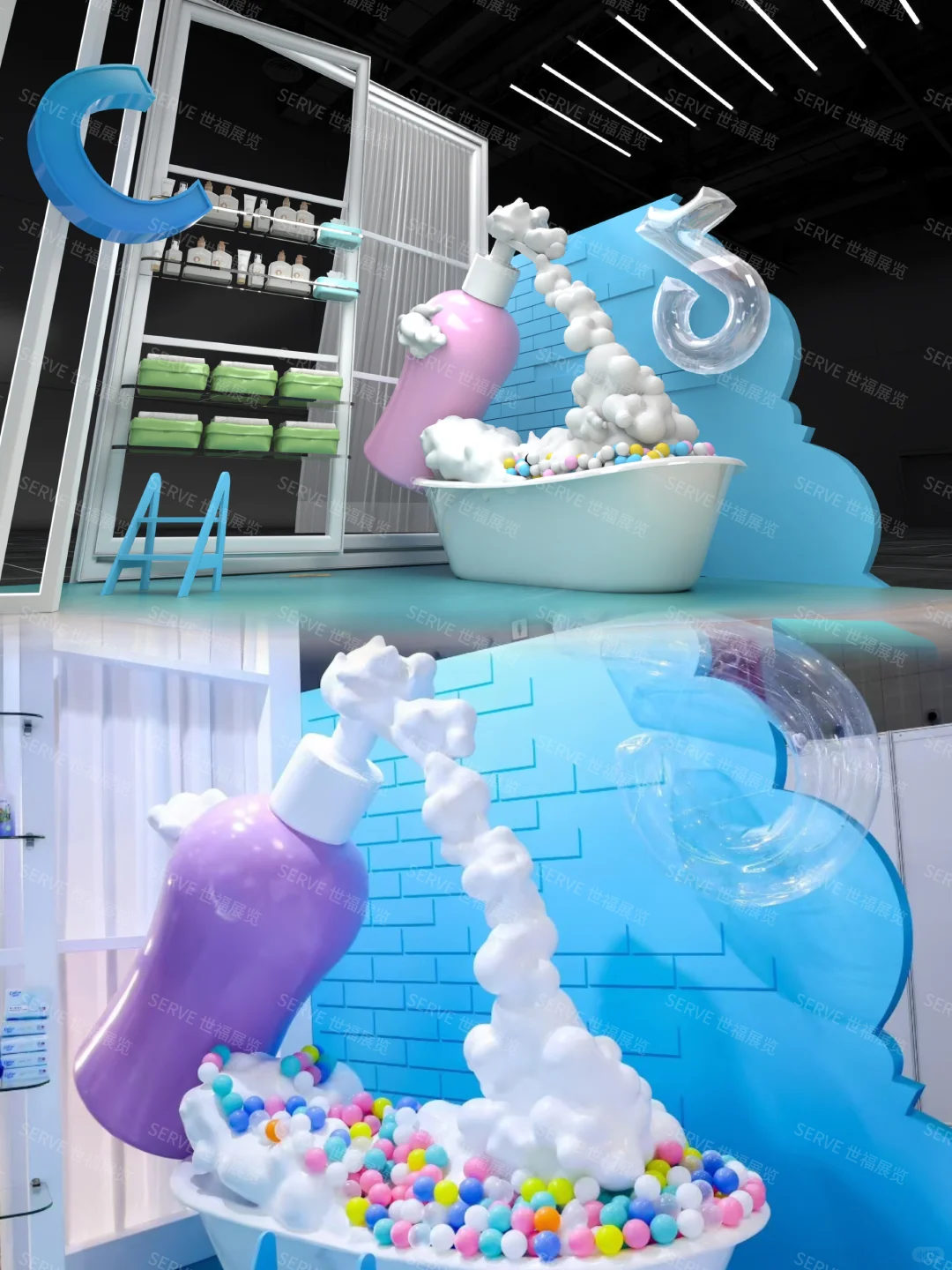 甲方爸爸说想要童真但不幼稚的展台？?