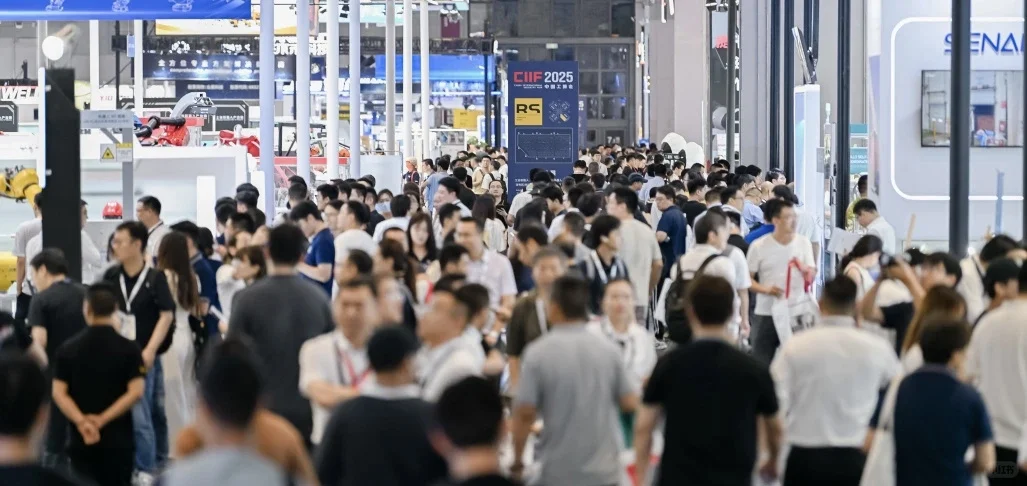 中国国际工业博览会｜上海工博会展后报告！
