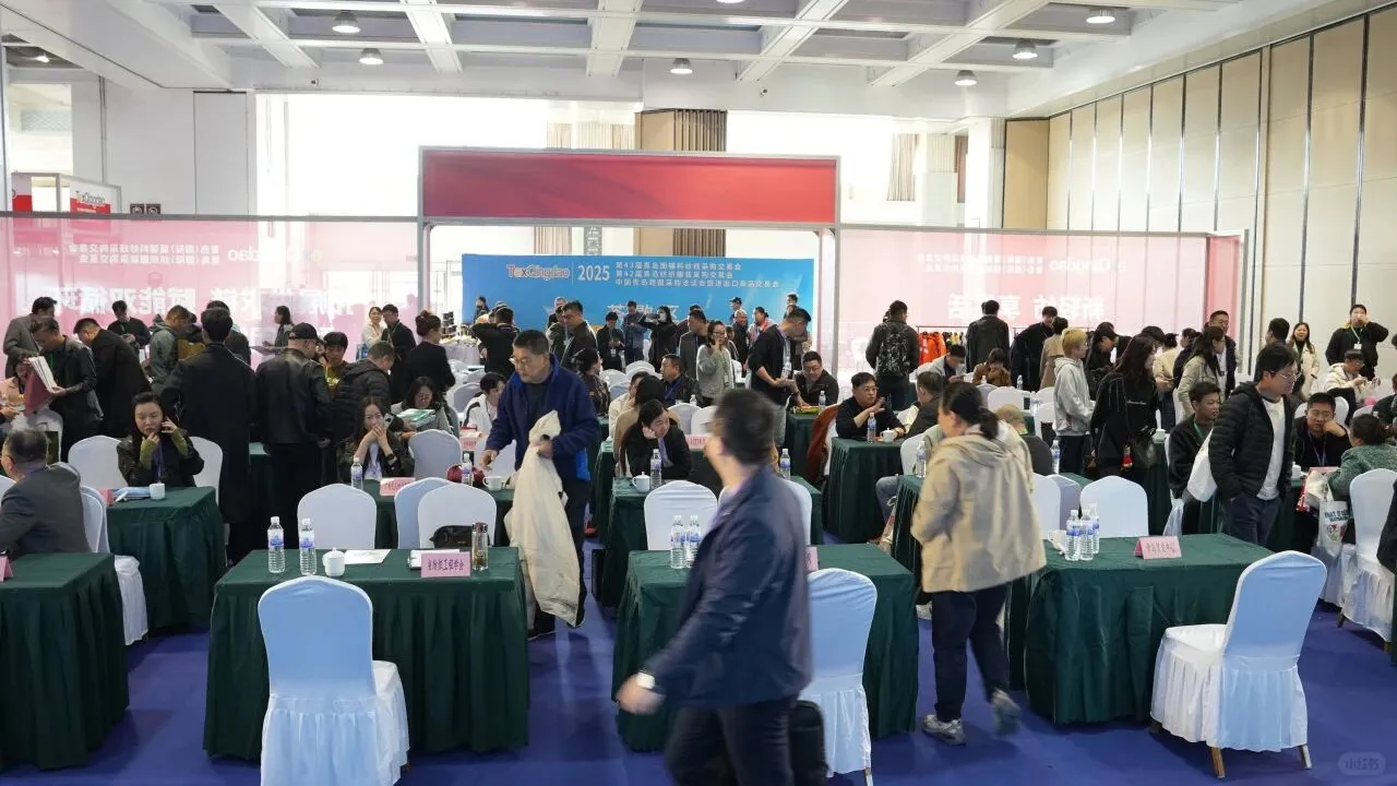 2025青岛纺织展采购订单对接会场面火爆