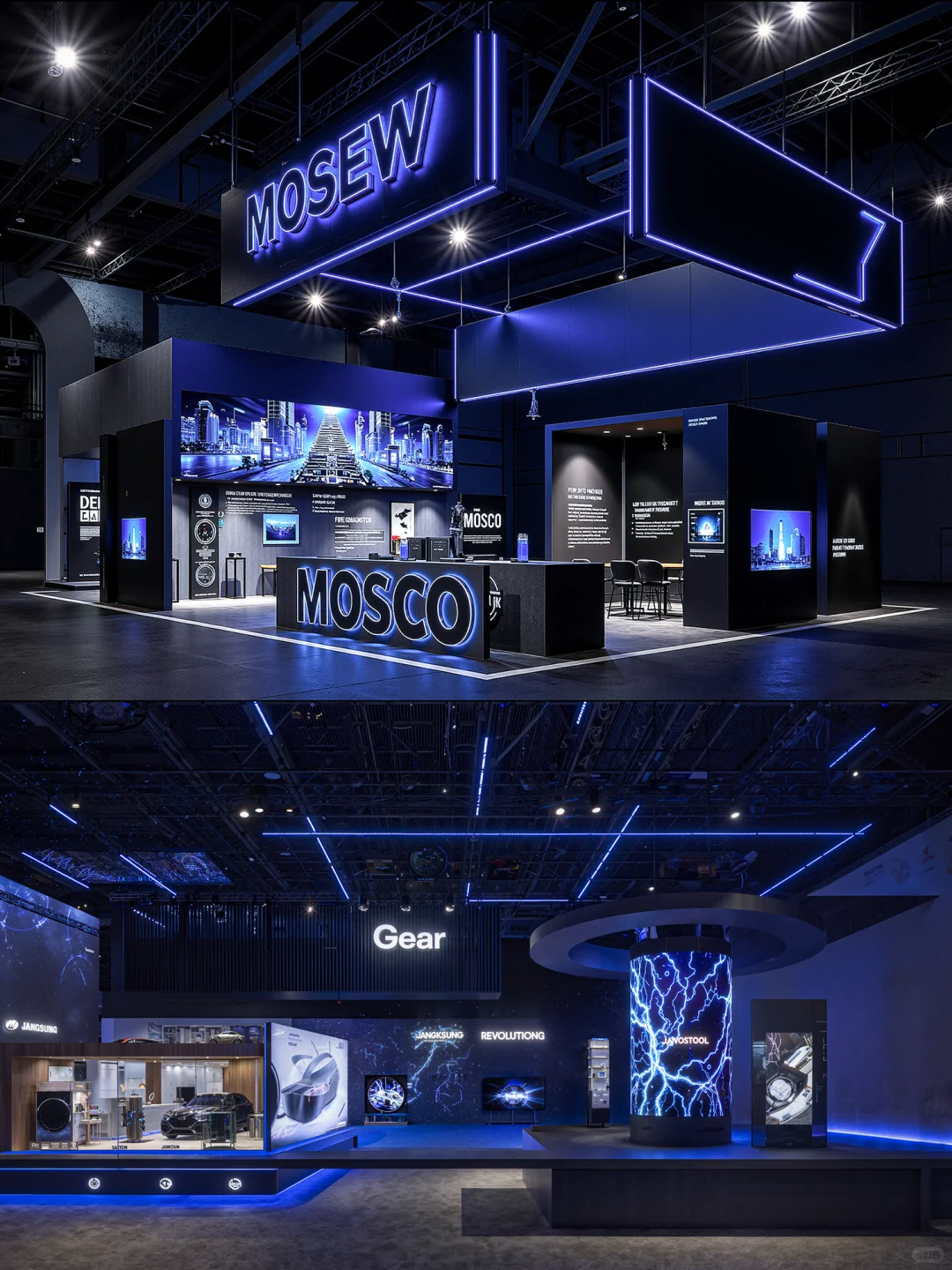 展台设计|进博会展台案例