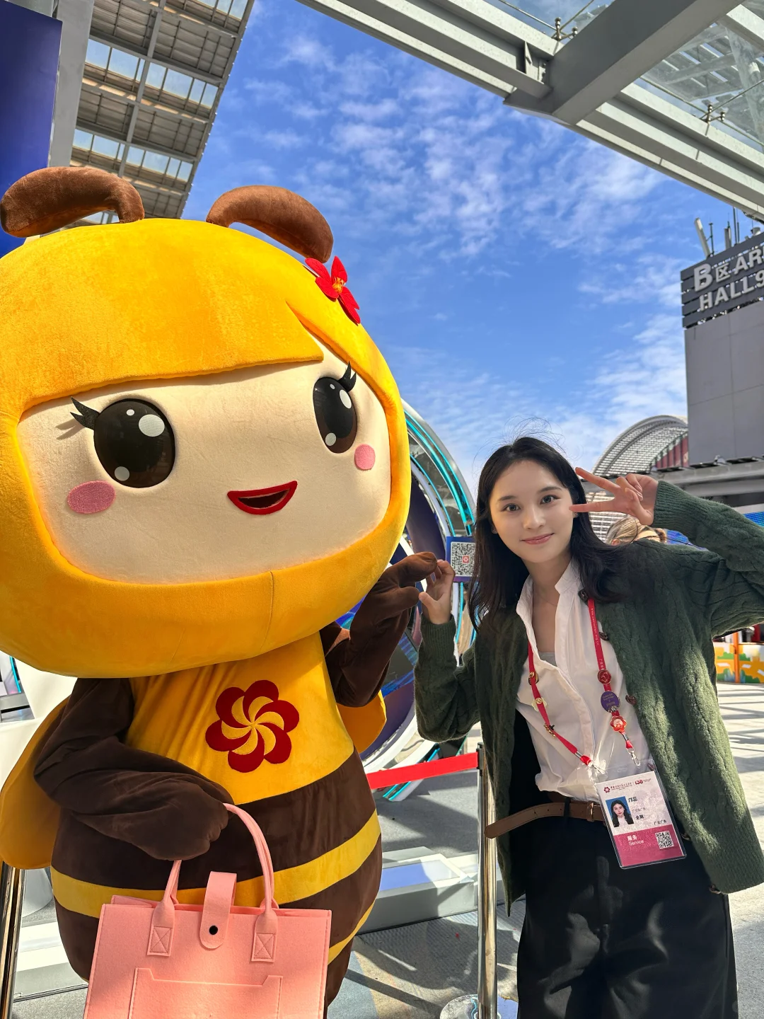 滴 | Canton Fair 138 全期卡