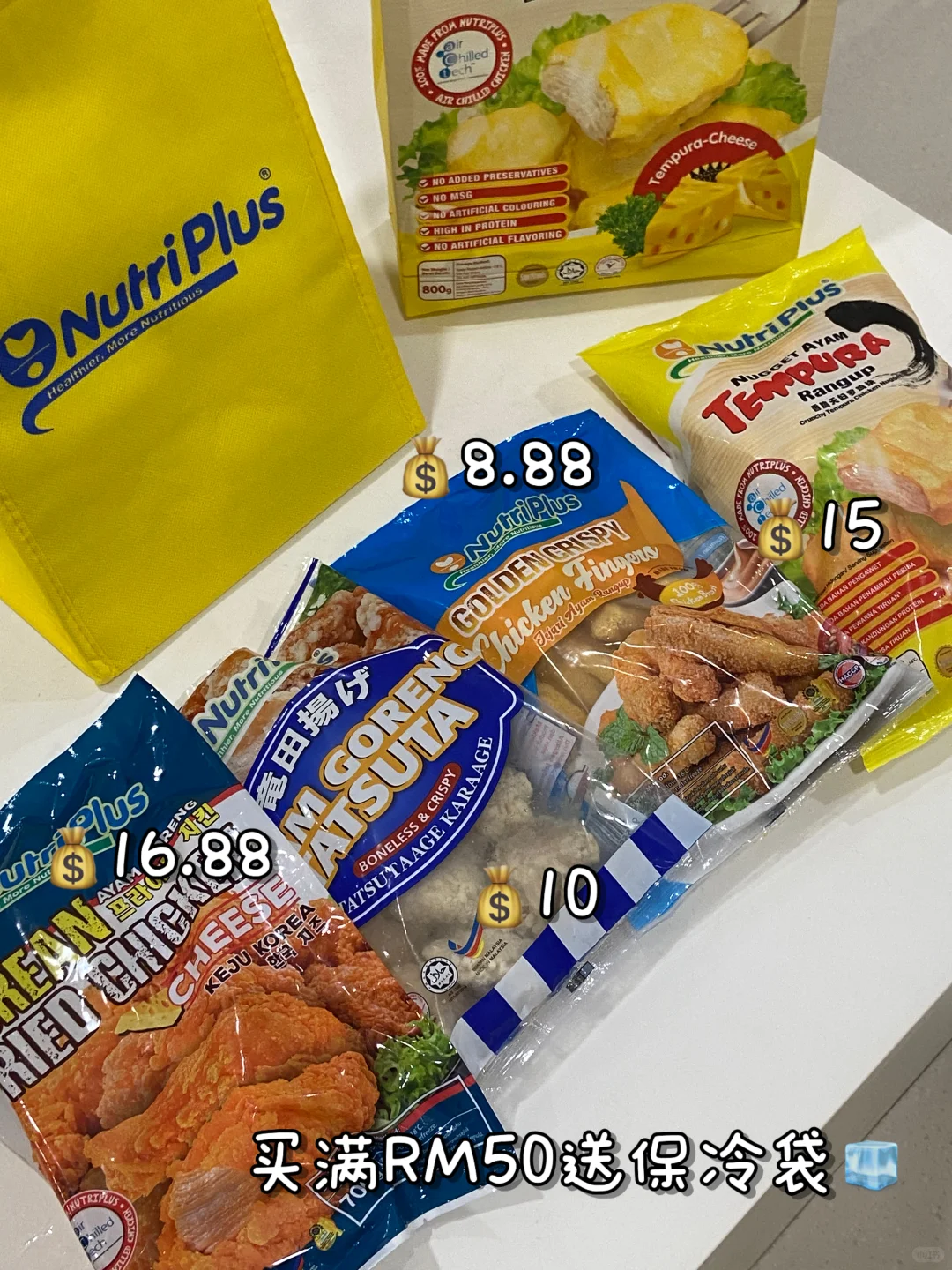 ?? KL最最强美食展‼️试吃试喝➕有买有送?