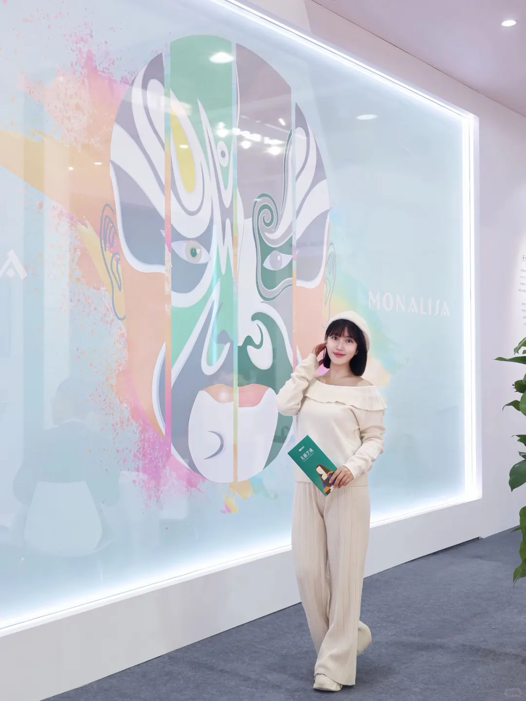 快来看,这里的陶瓷居然会“变脸”