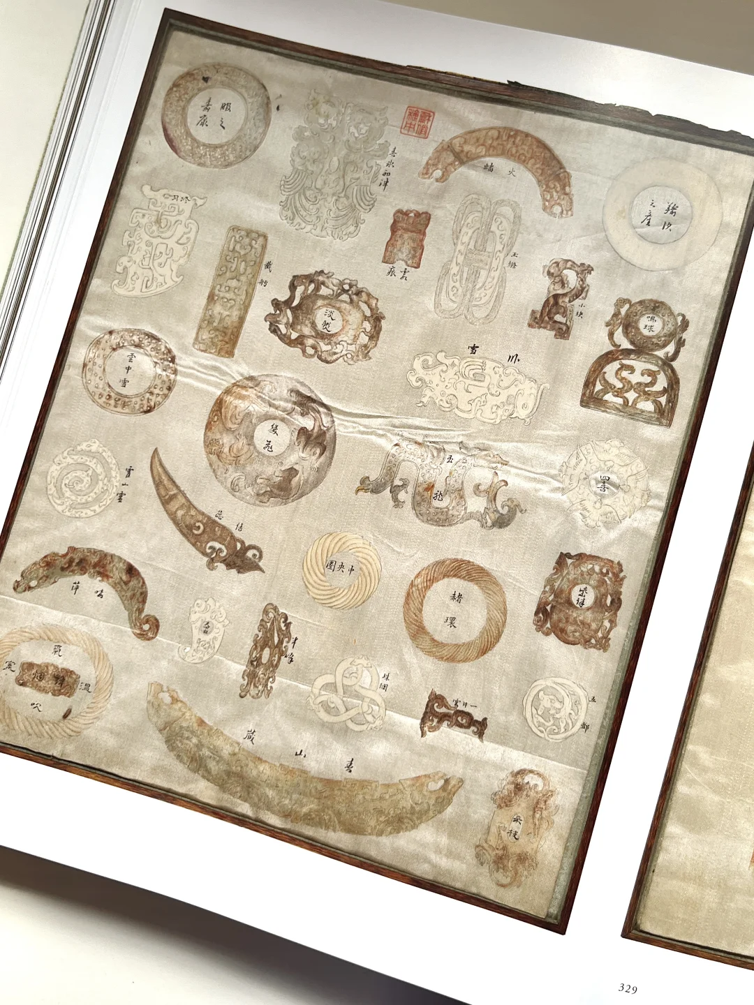 快来看看清代宫廷的“顶级文创”!