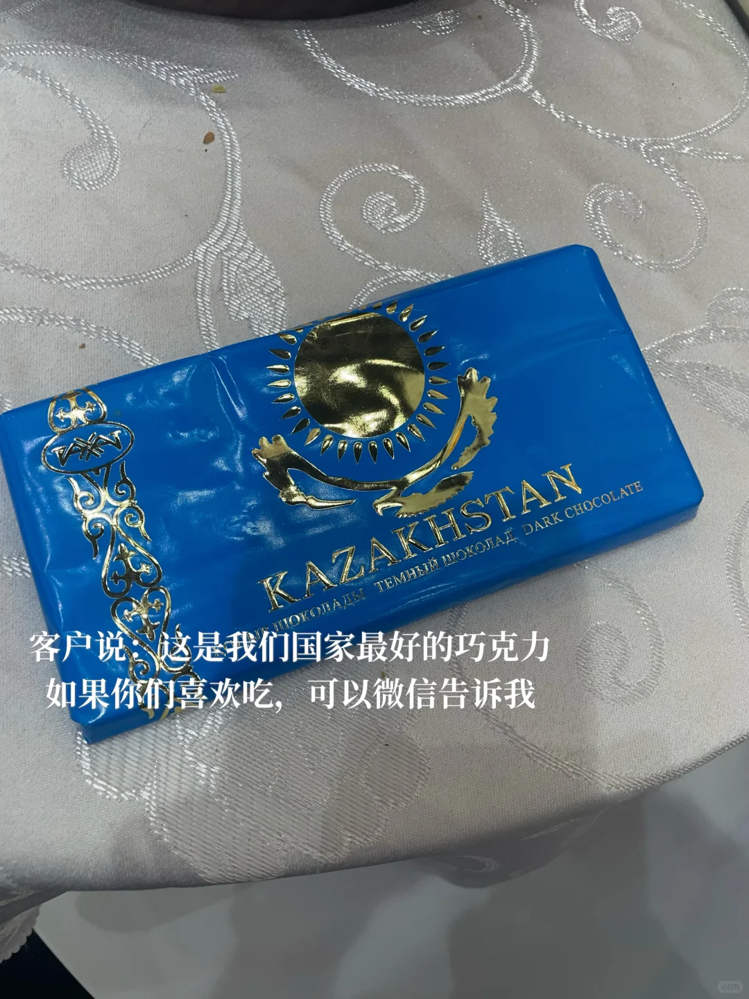 05女大又又勇闯广交会当翻译