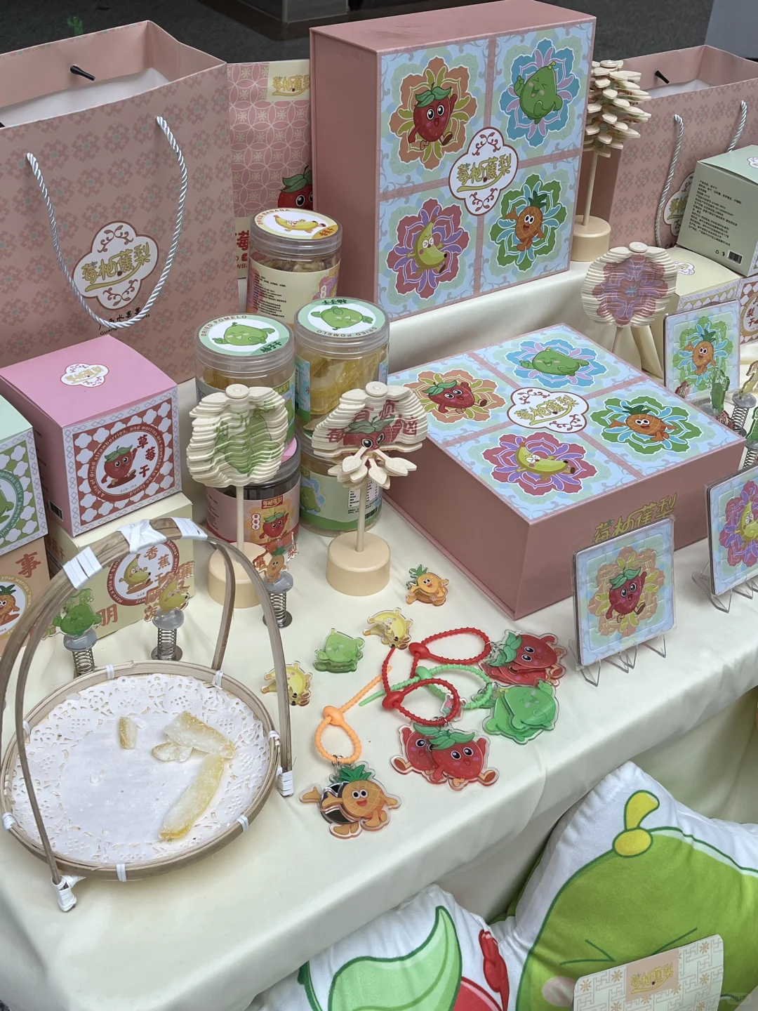 设计学院2026届毕业设计展