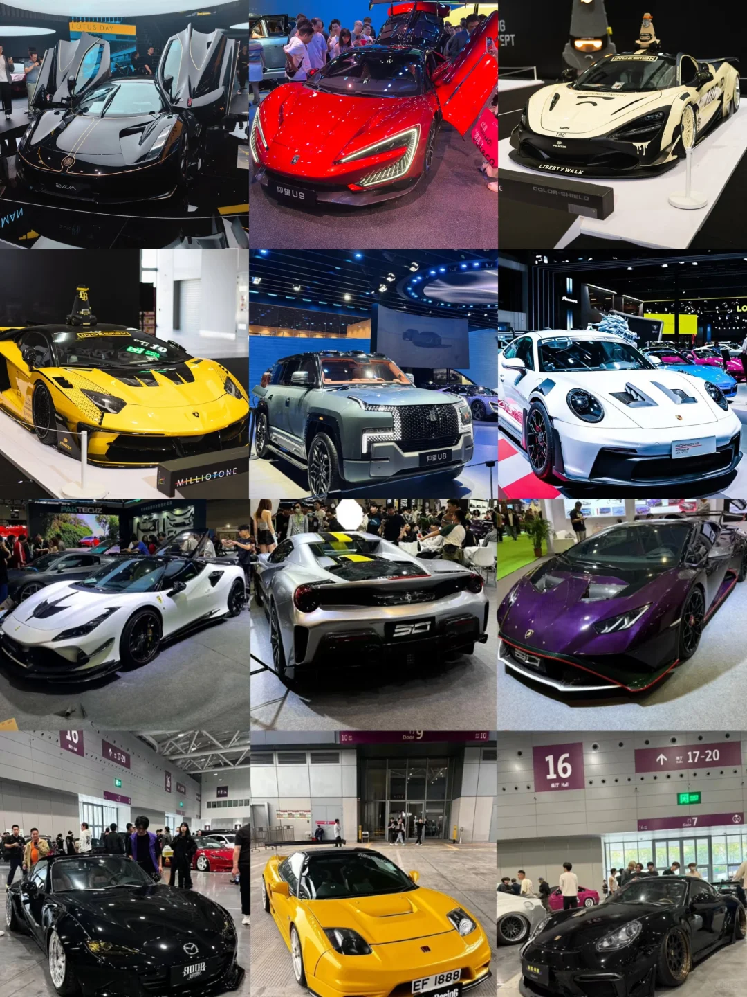 2025广州车展来啦?附免费领票逛展攻略