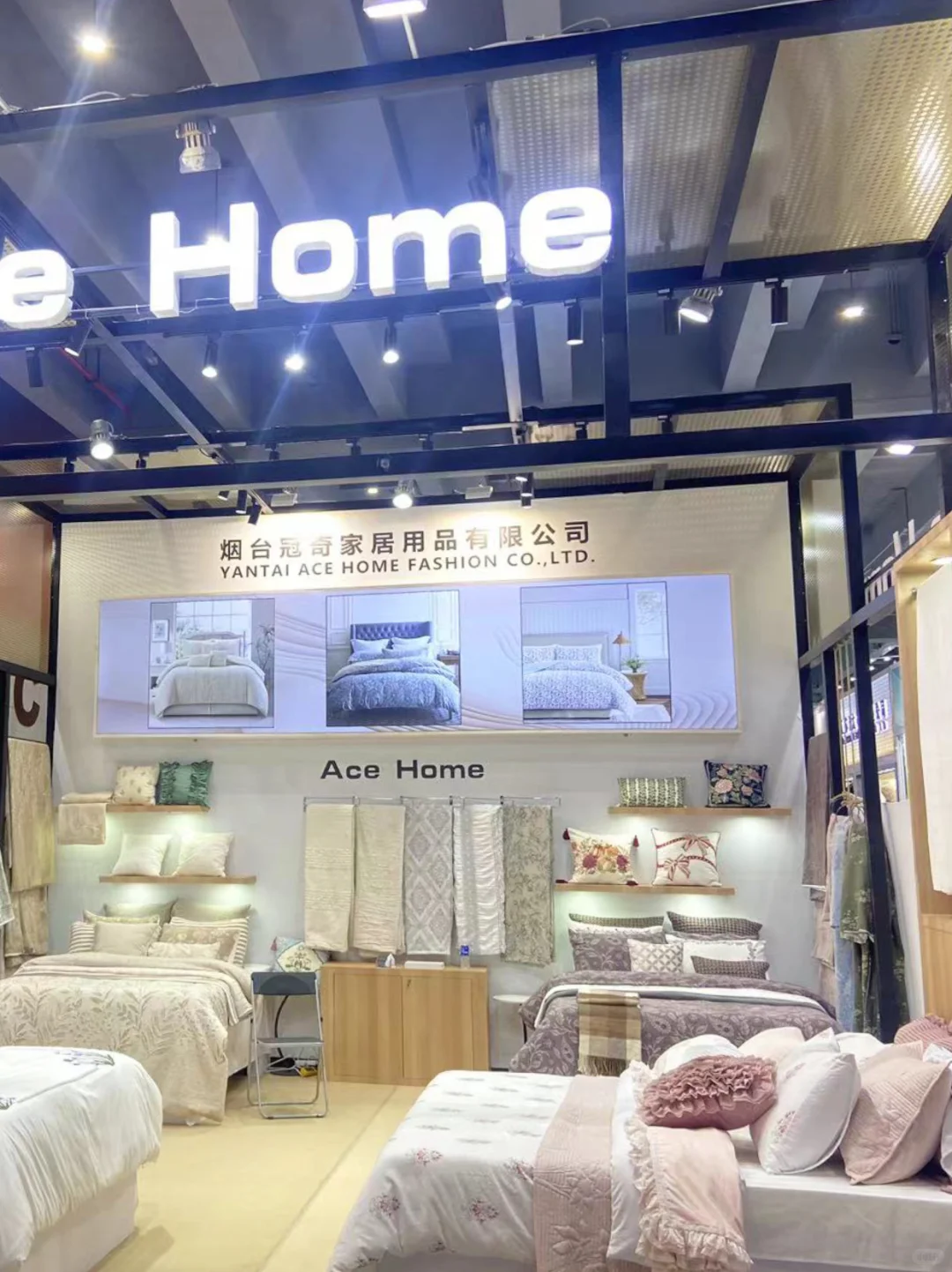 听说你们都喜欢逛展会