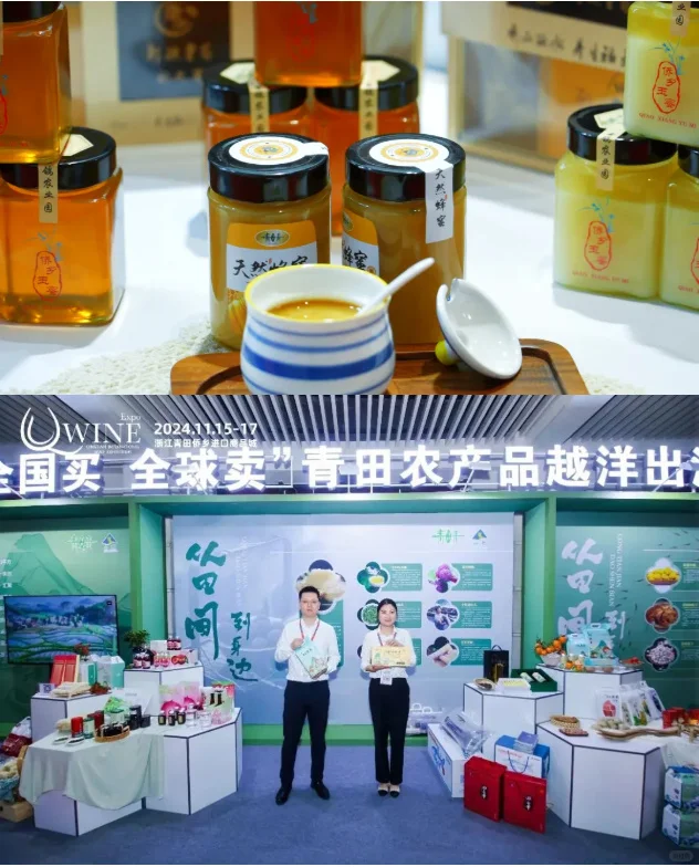 2025侨博会普通观众报名已开启??