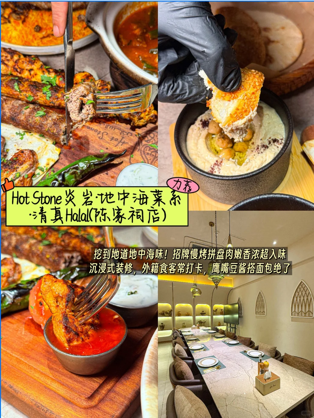 广交会|前途一片饥饿啊~