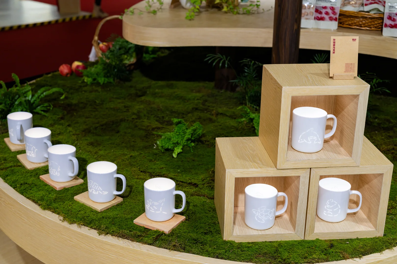 远景与MUJI无印良品达成绿色低碳战略合作