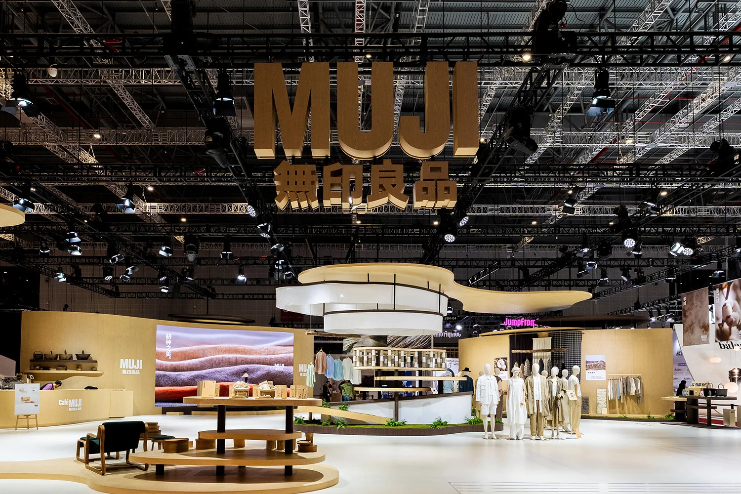 远景与MUJI无印良品达成绿色低碳战略合作