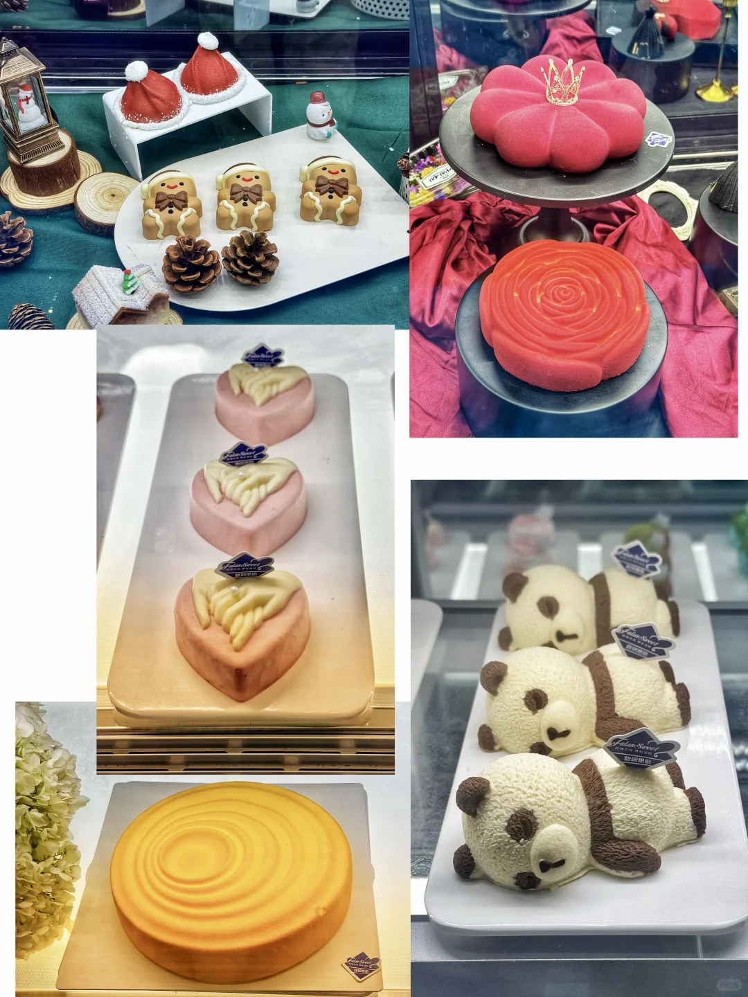 未来食尚 窥见一斑