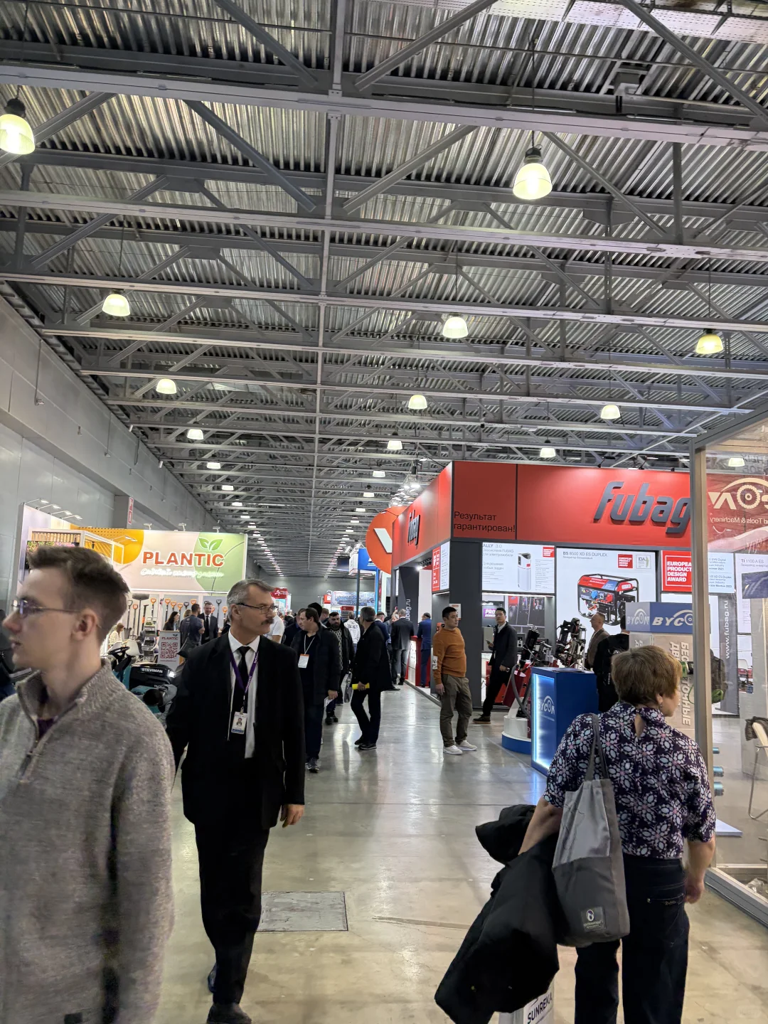 俄罗斯莫斯科五金工具展MITEX11.11-14