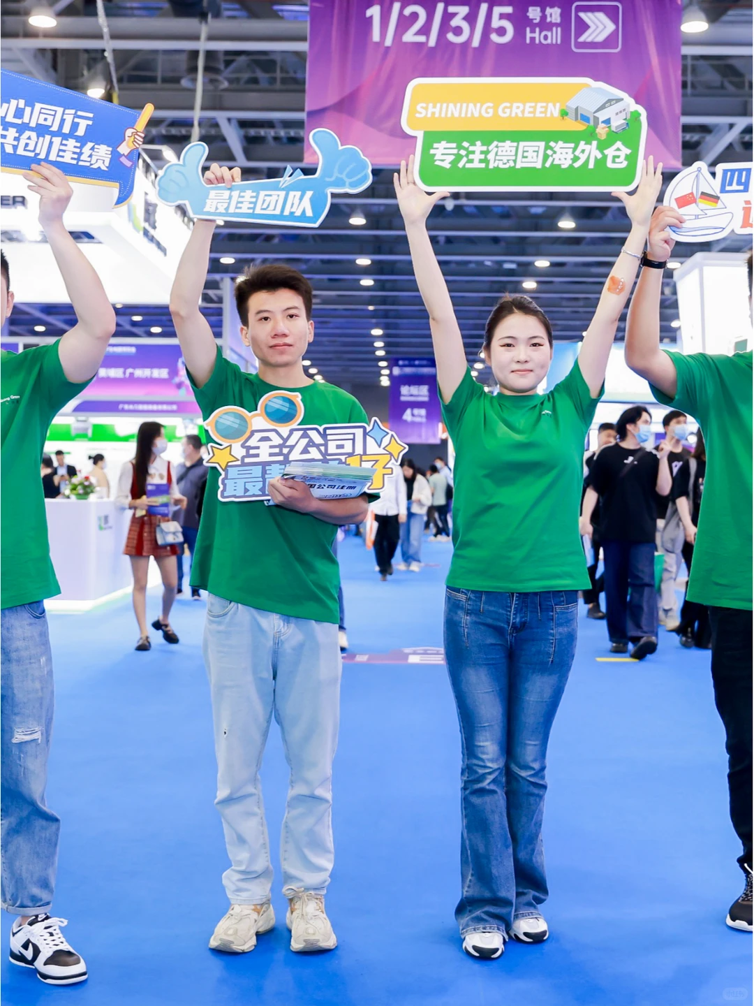 我们看展到底是为了什么？免费领票中?