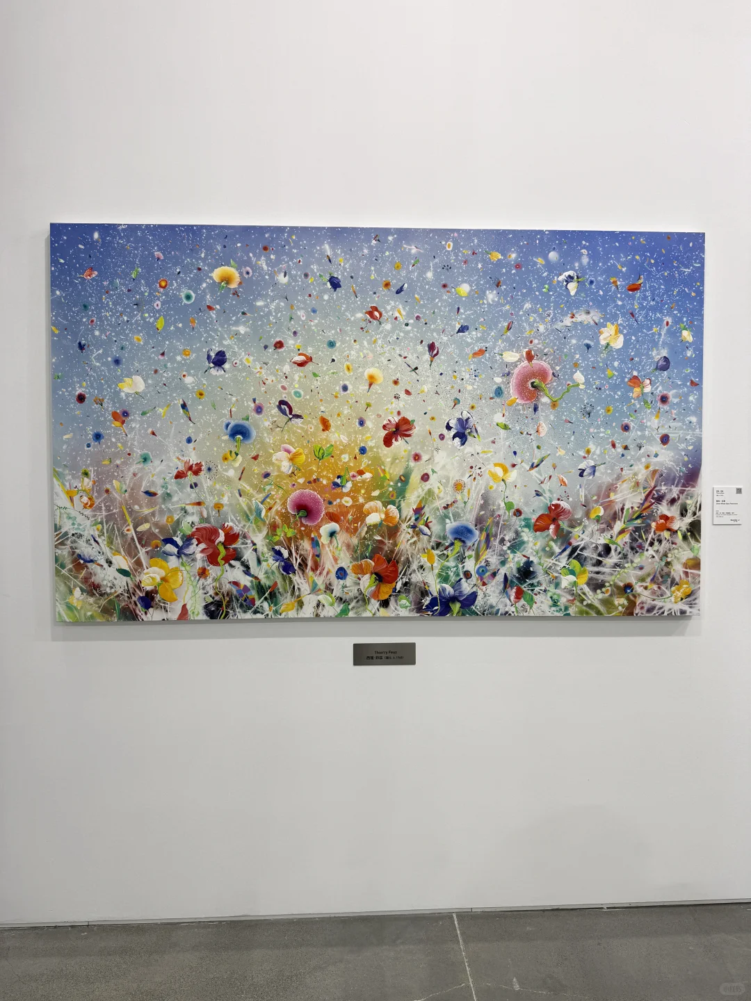 出门就遇见达利，西岸艺术展的惊喜时刻