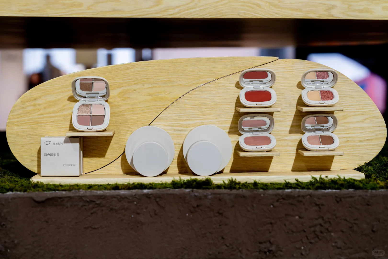 远景与MUJI无印良品达成绿色低碳战略合作