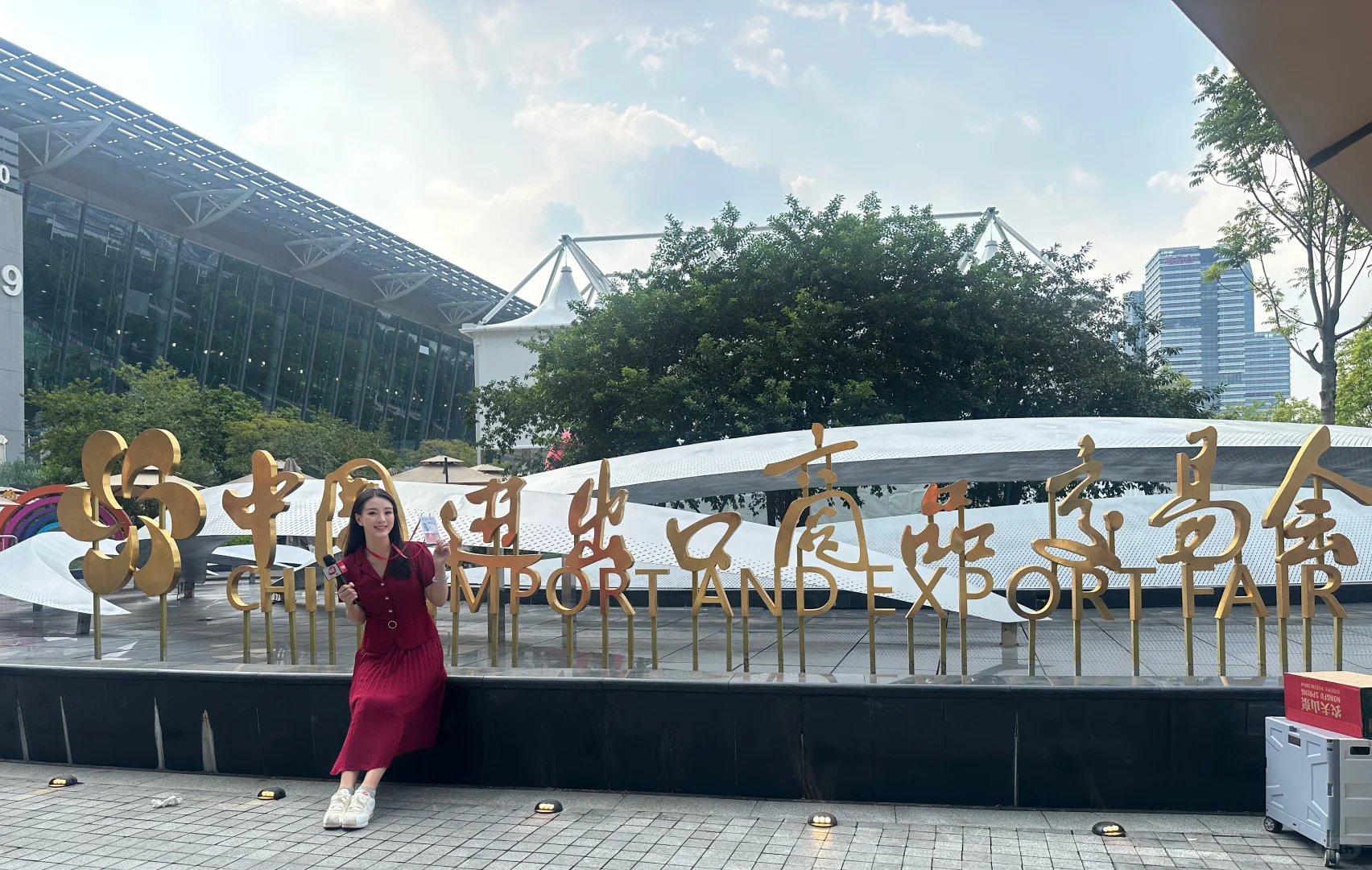第138届广交会圆满收官！！你听我细说数据