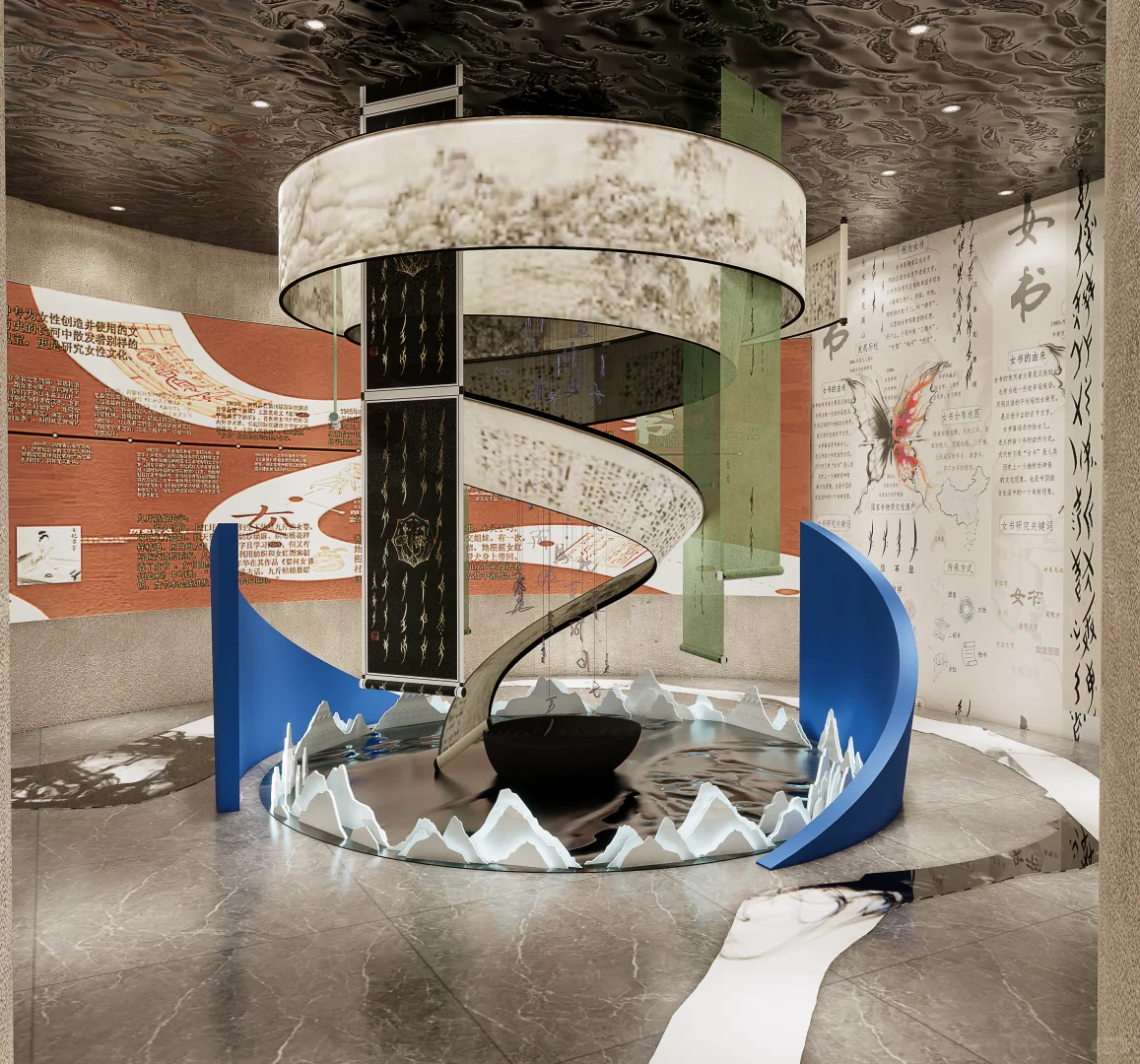 女书文化展厅
