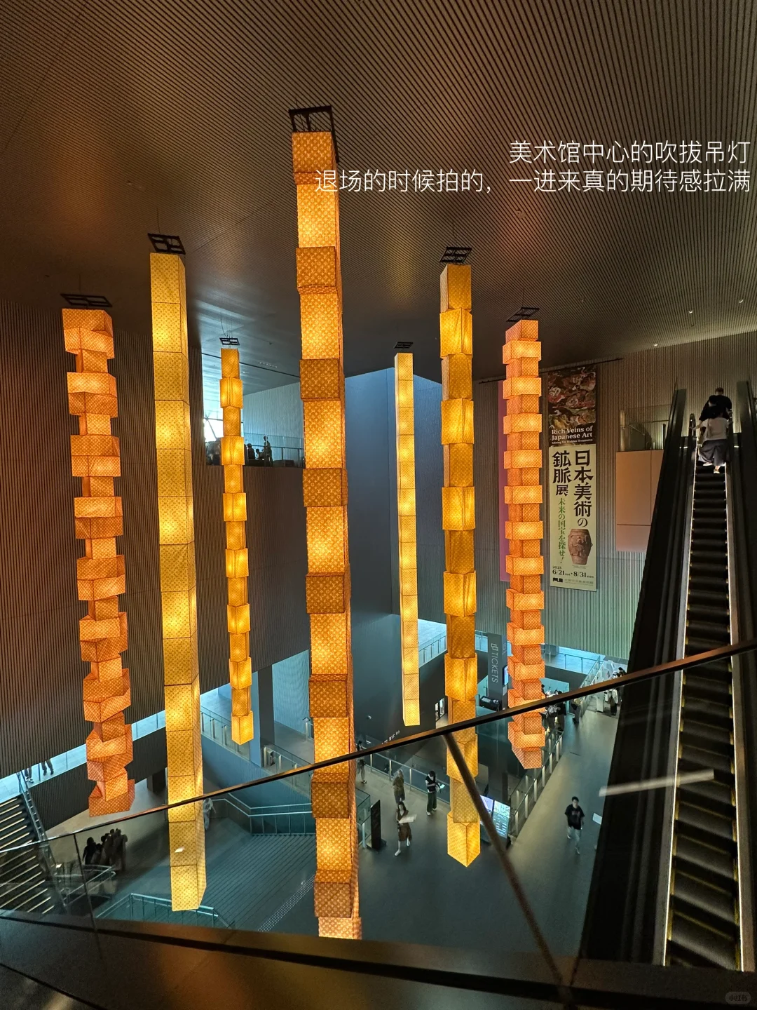 LV展的空间设计太权威了