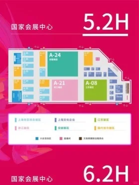 2025长三角文博会攻略来啦!宝藏展馆都在这~