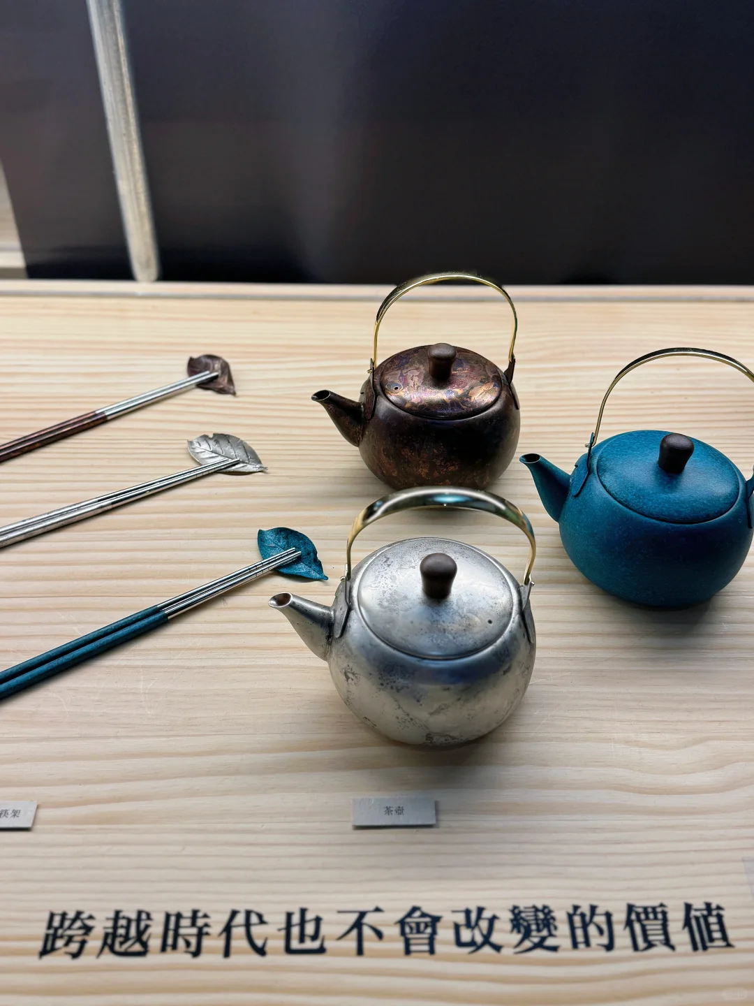 燕三条の金属艺术展冷冰冰的钢铁也美到窒息
