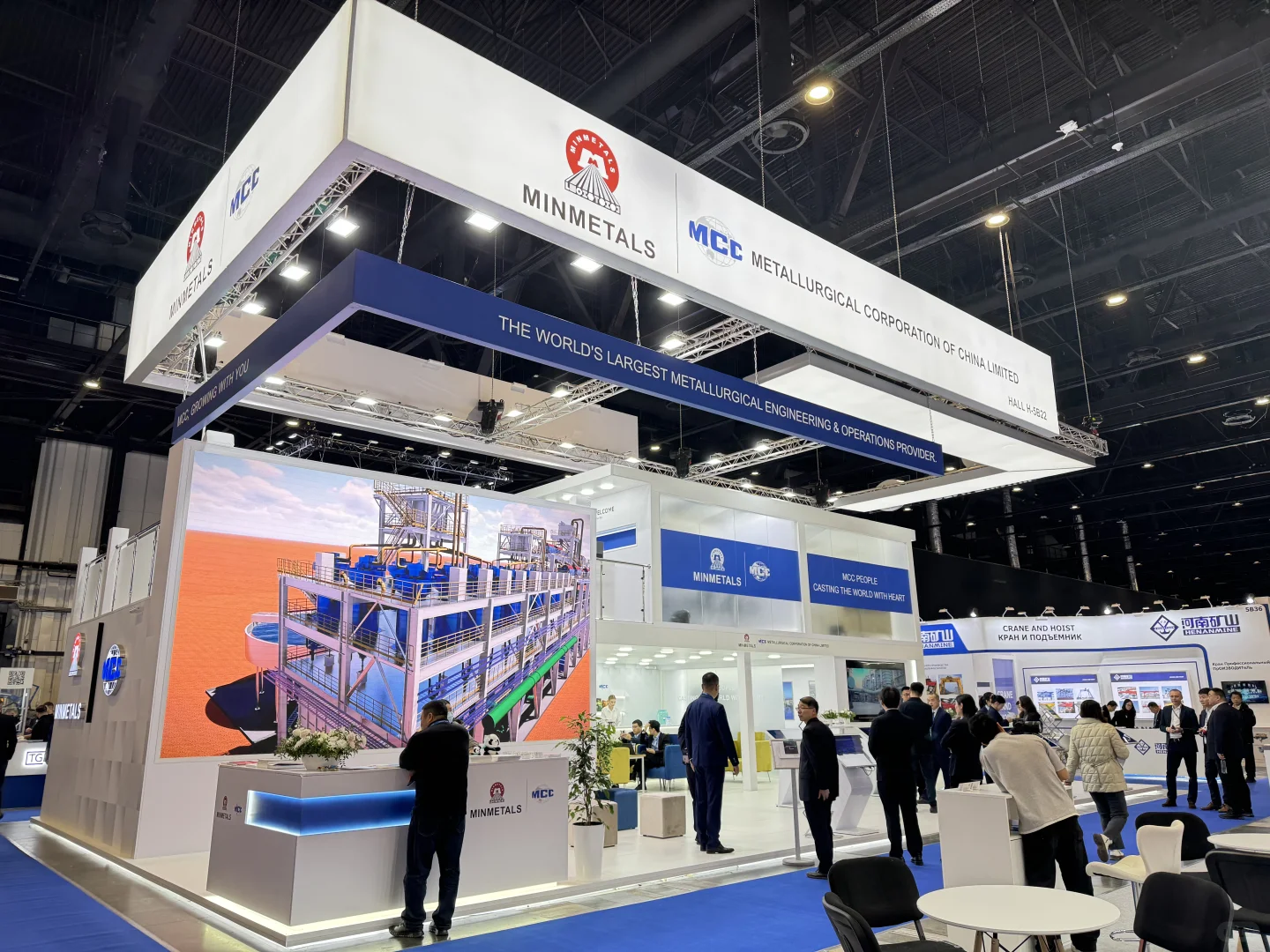 俄罗斯圣彼得堡冶金钢铁及金属加工展