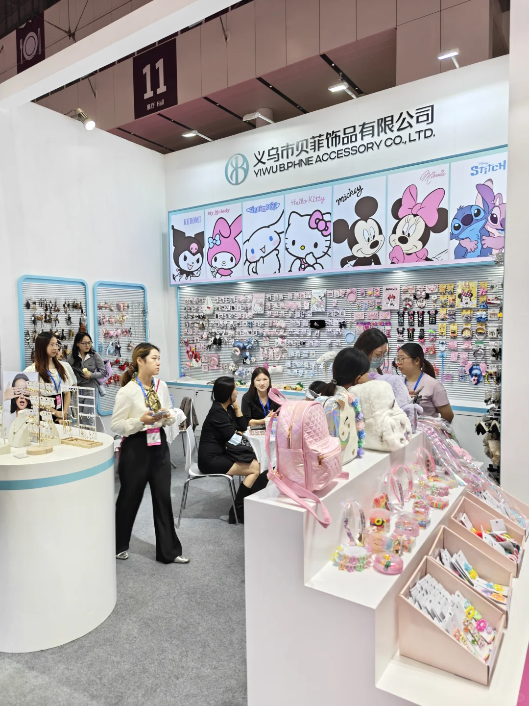 逛到停不下来的礼品展