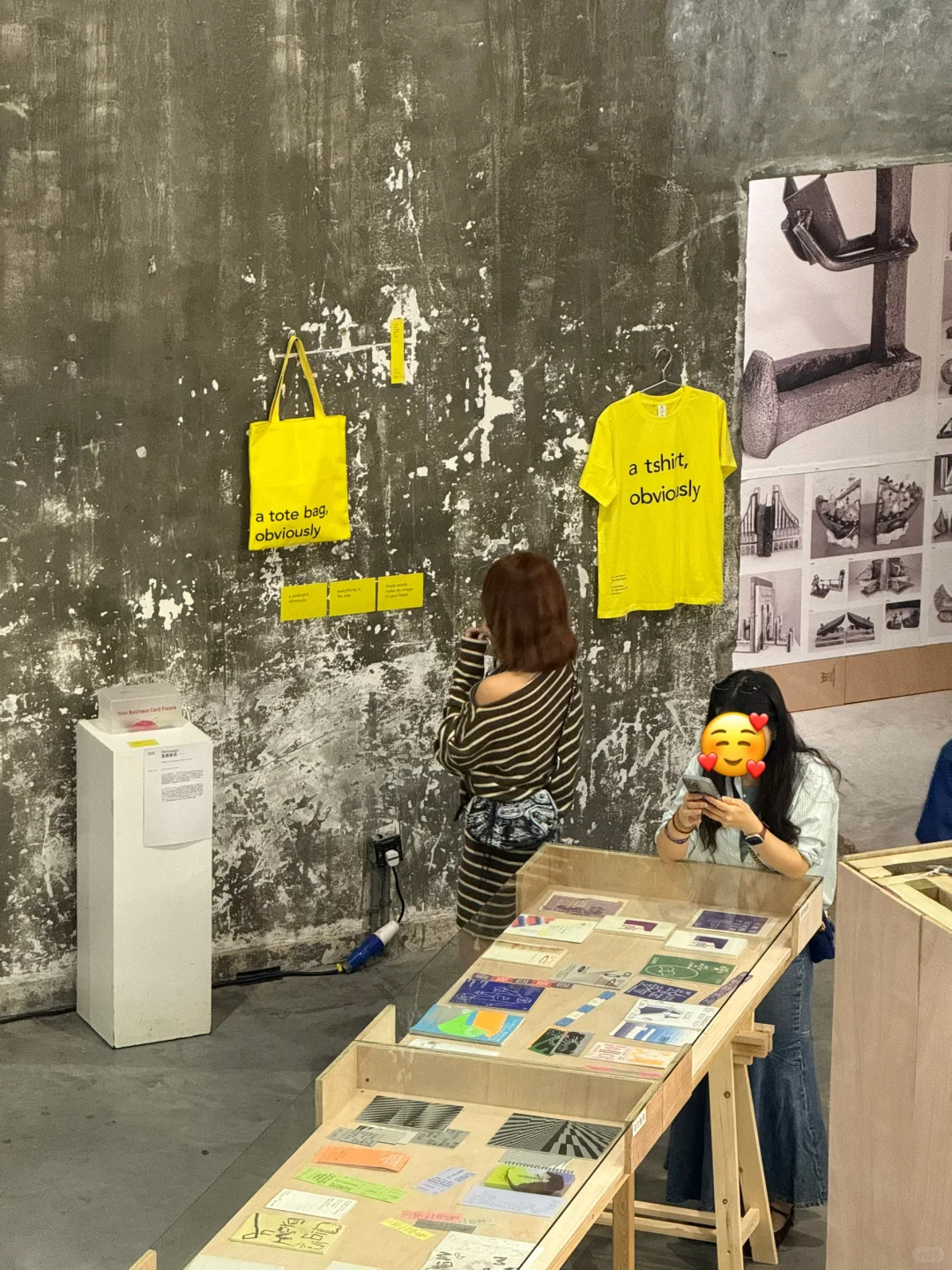 abC｜艺术观察计划