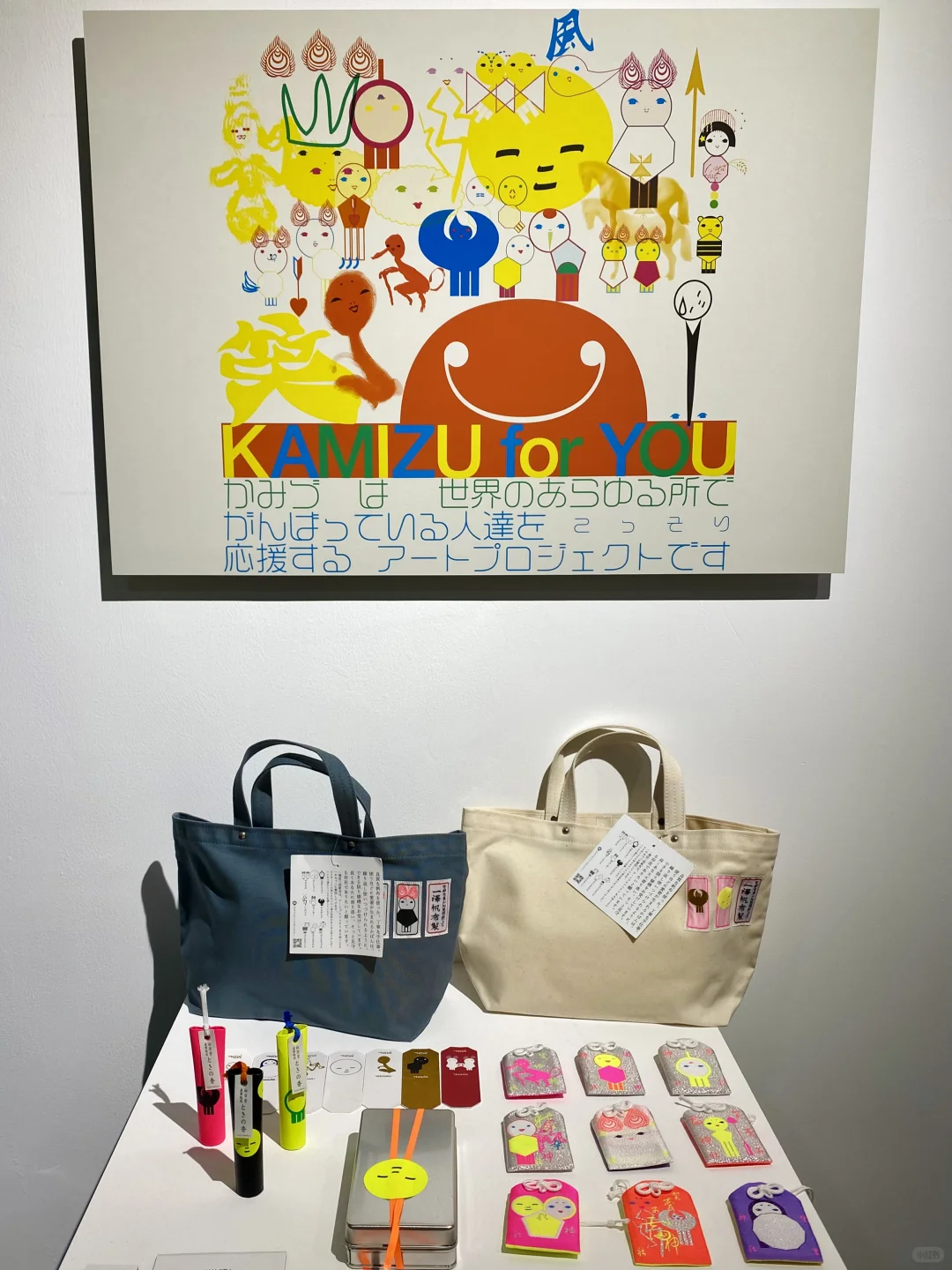 广州免费展览?｜日本平面设计大展?