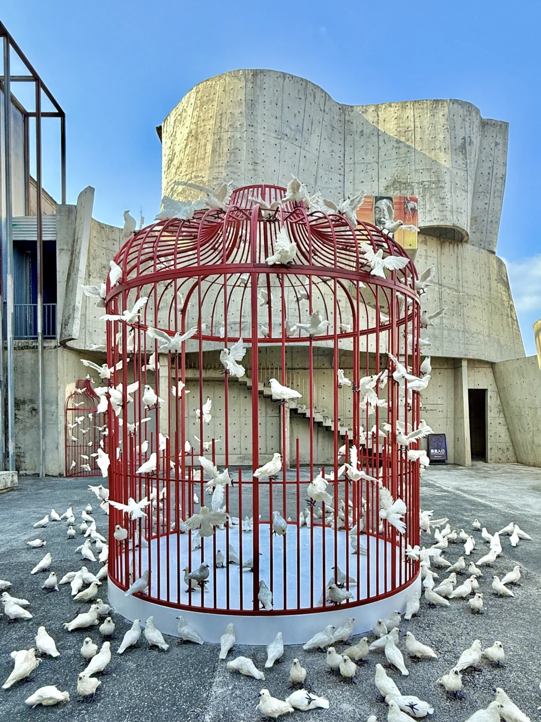 广州新展?天才的对决?西班牙艺术经典之作