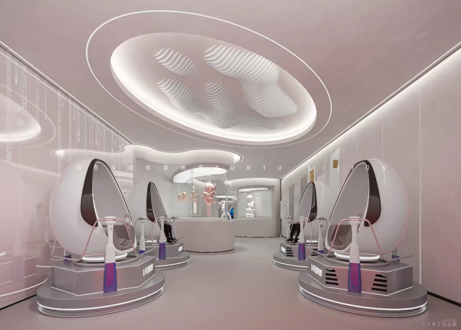 走进生命展厅，探寻生命的奥秘