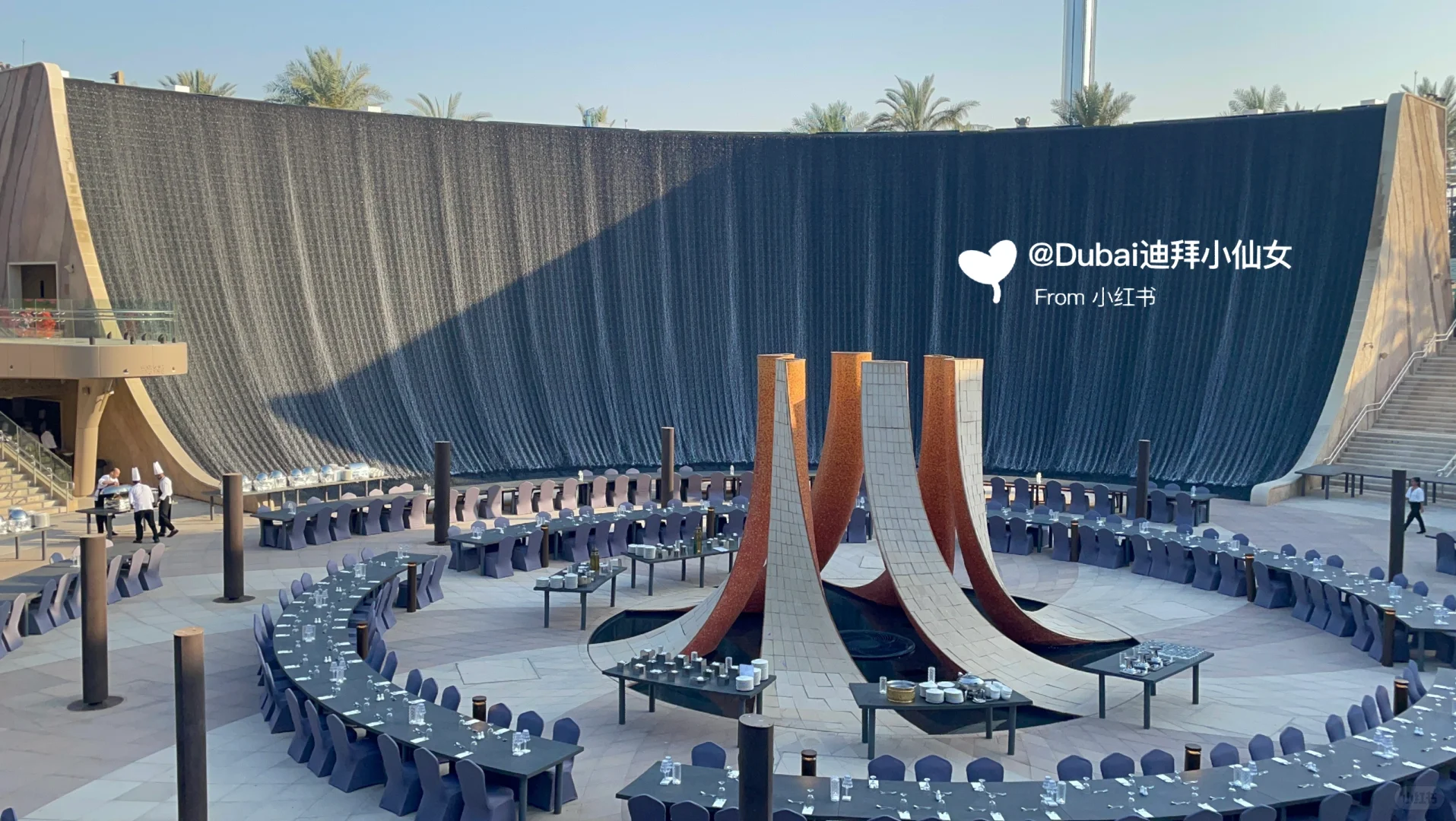 迪拜斋月世博园Dubai Expo City