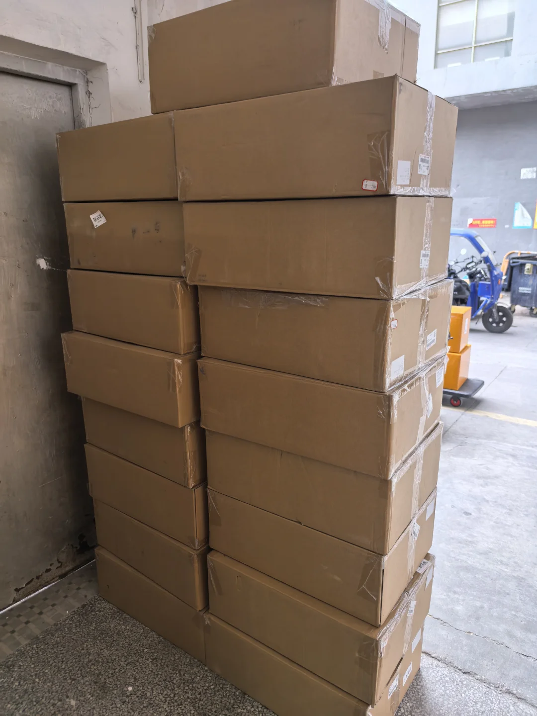 中欧国际集运物流