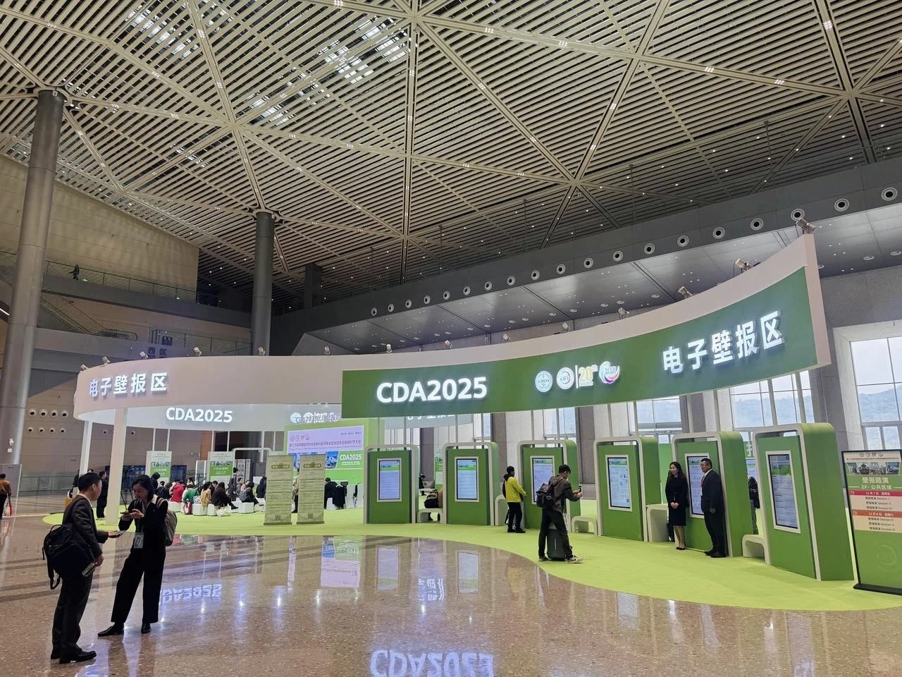 CDA 2025现场速报！