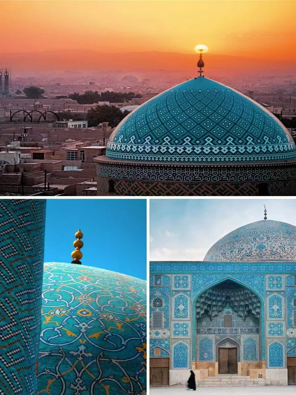 中东贸易中心地一带一路重要地段伊斯法罕