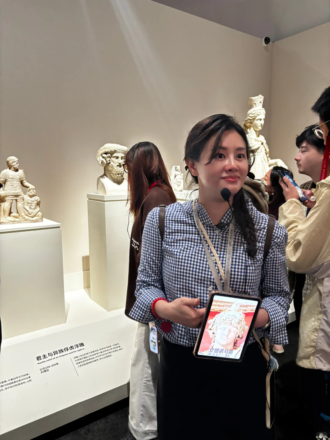 在上海，把罗马讲活～