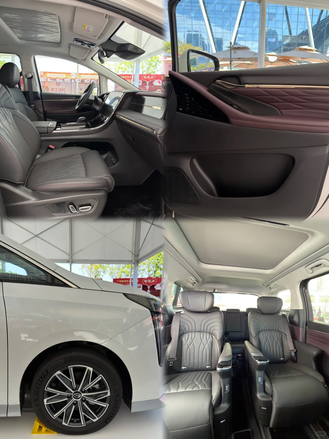 广交会美食节意外彩蛋!传祺M8让我忘了干饭!