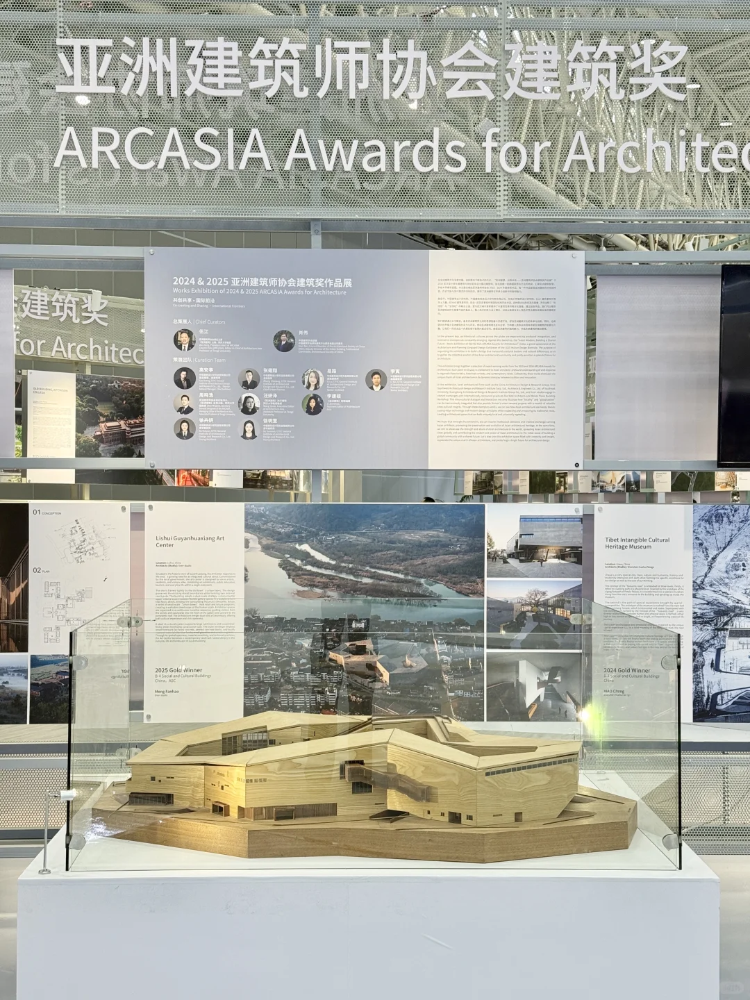 武汉新展！为期7天的武汉设计双年展来了！