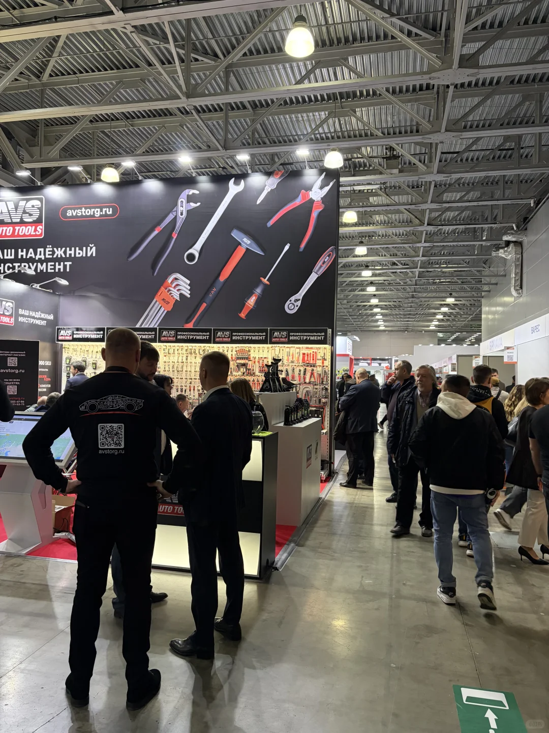 俄罗斯莫斯科五金工具展MITEX11.11-14