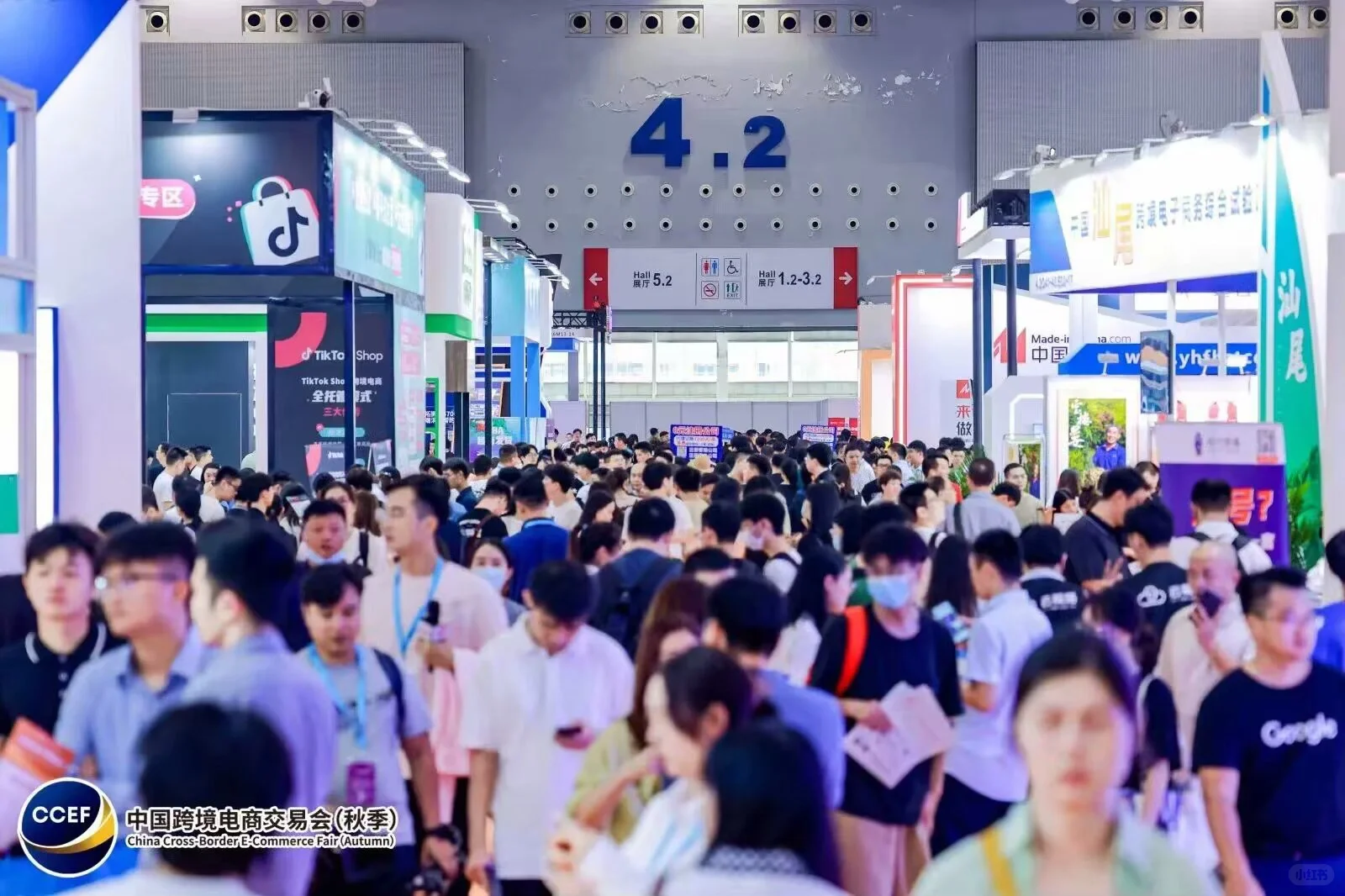 中国（广州)跨境电商交易会