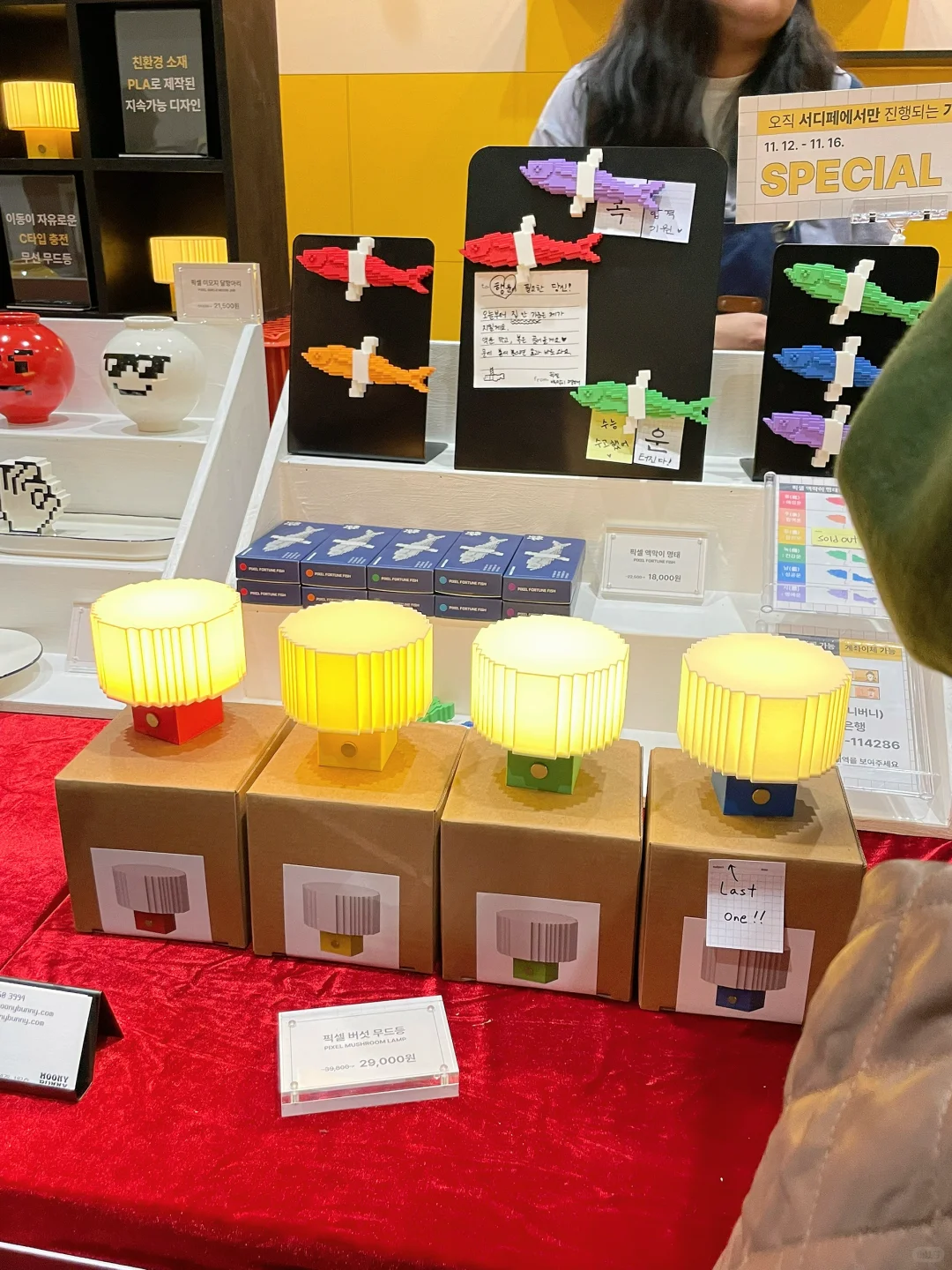 展览分享｜首尔设计展好物一览